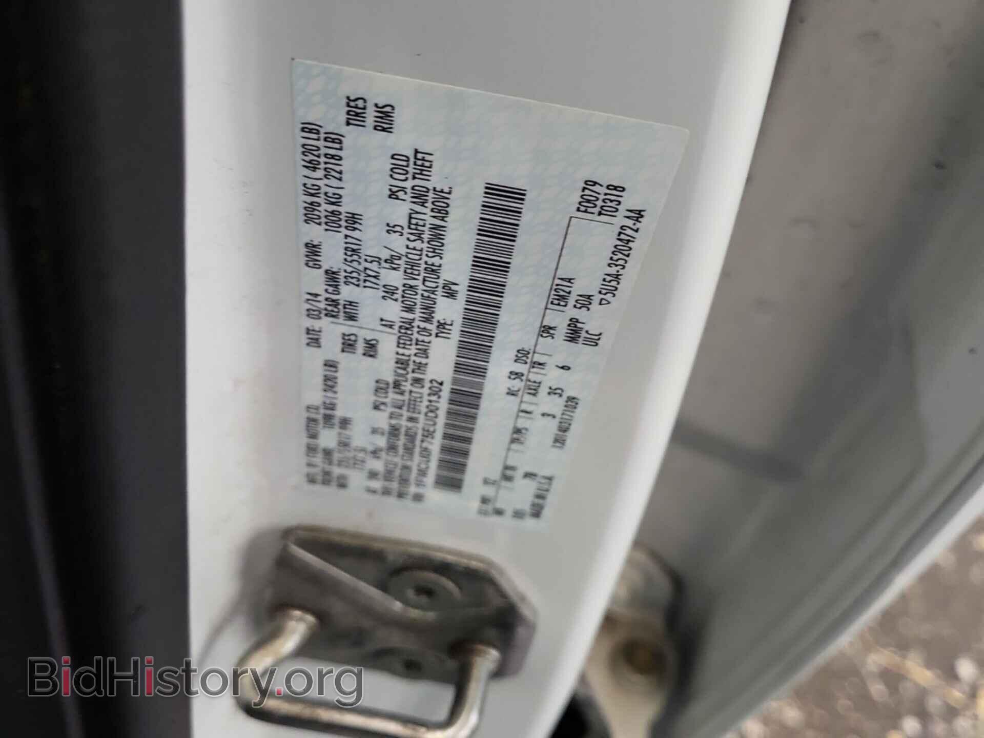 2014 FORD ESCAPE - VIN: 1FMCU0F75EUD01302 - Photo 28