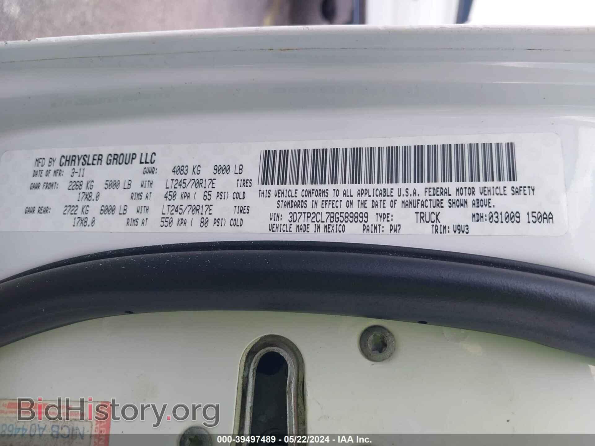 2011 RAM RAM 2500 - VIN: 3D7TP2CL7BG589899 - Photo 9