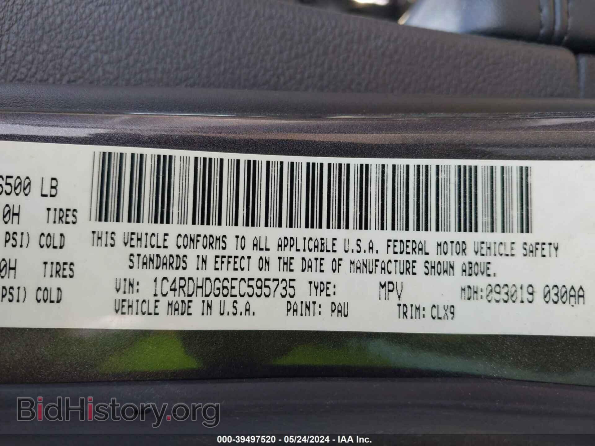 2014 DODGE DURANGO - VIN: 1C4RDHDG6EC595735 - Photo 9