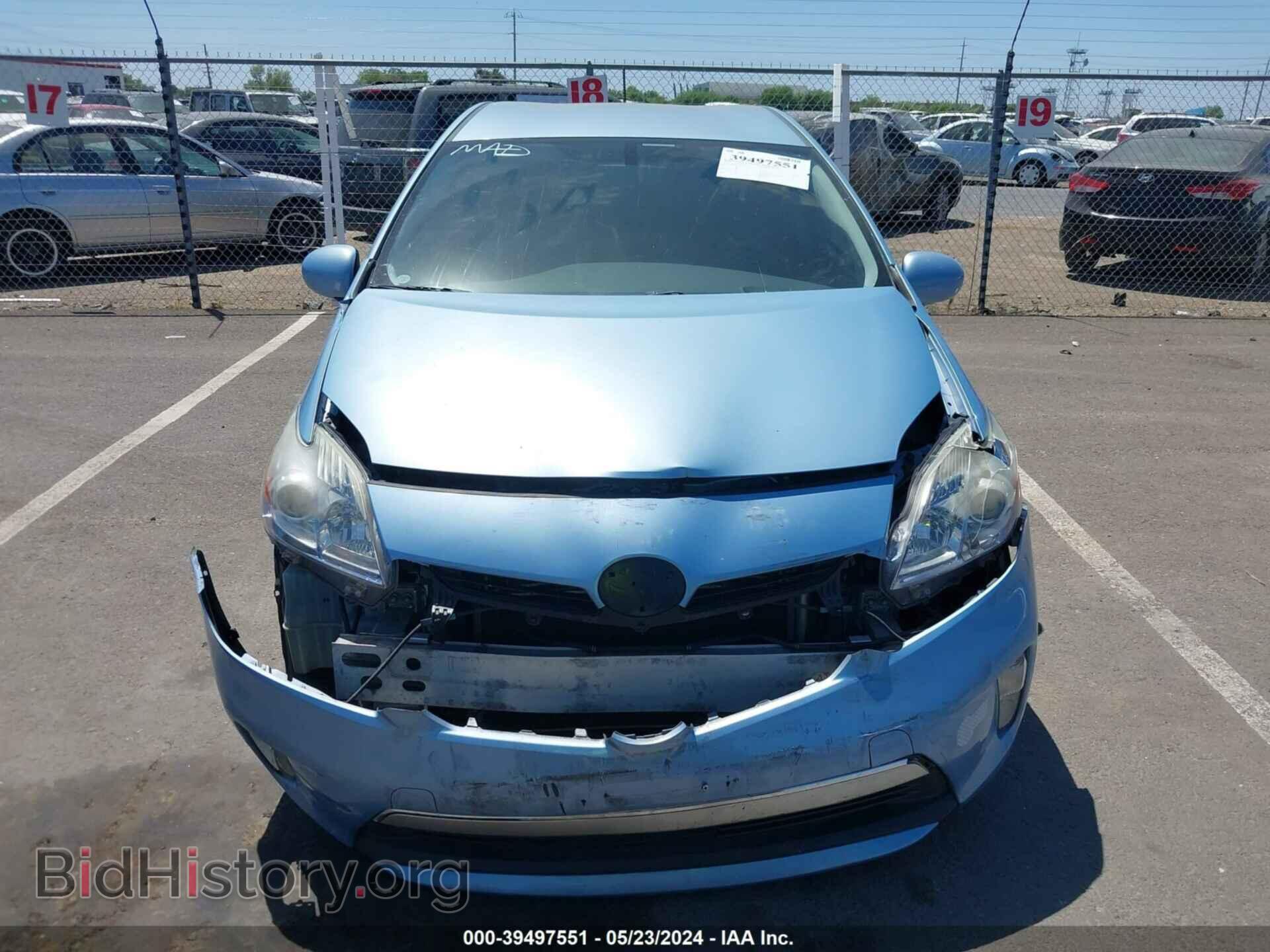 2015 TOYOTA PRIUS PLUG-IN - VIN: JTDKN3DP7F3075451 - Фото 6