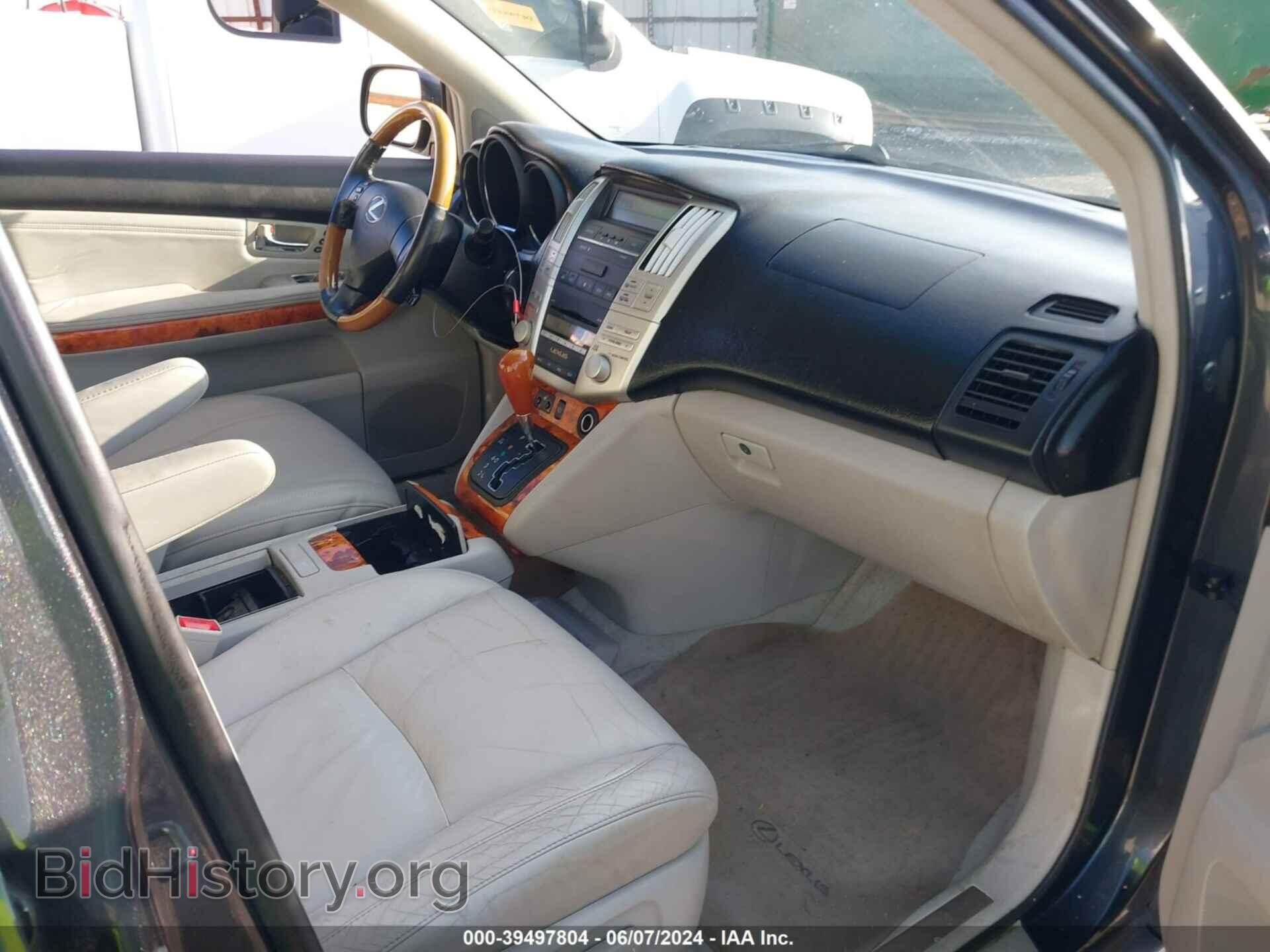 2007 LEXUS RX 350 - VIN: 2T2GK31U17C013895 - Фото 5