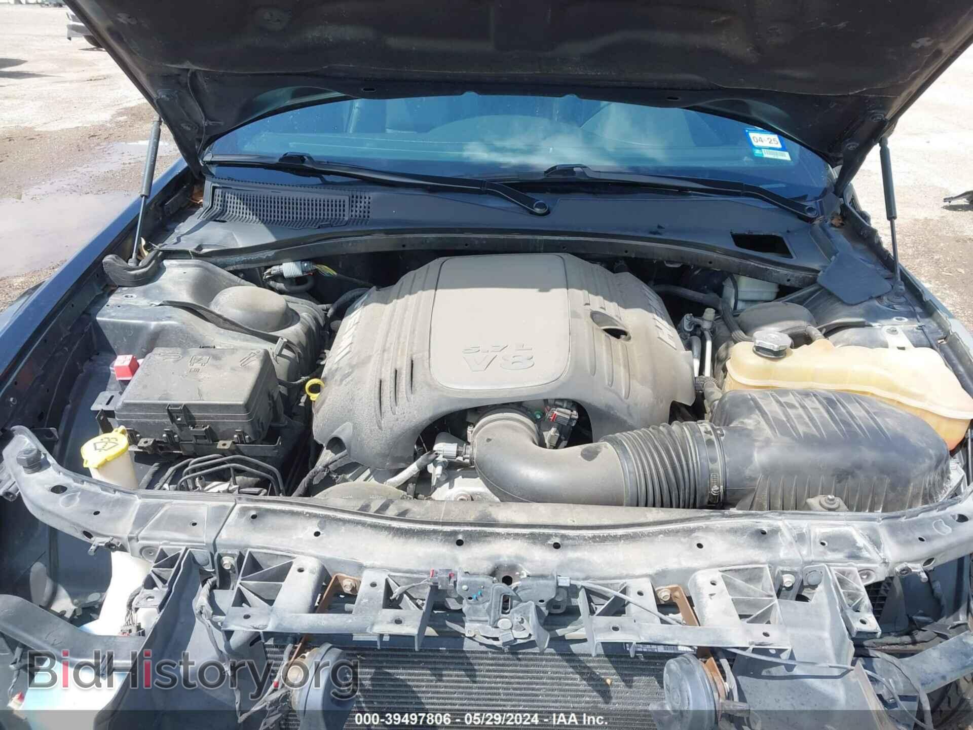 2015 CHRYSLER 300 - VIN: 2C3CCABT5FH767059 - Фото 10