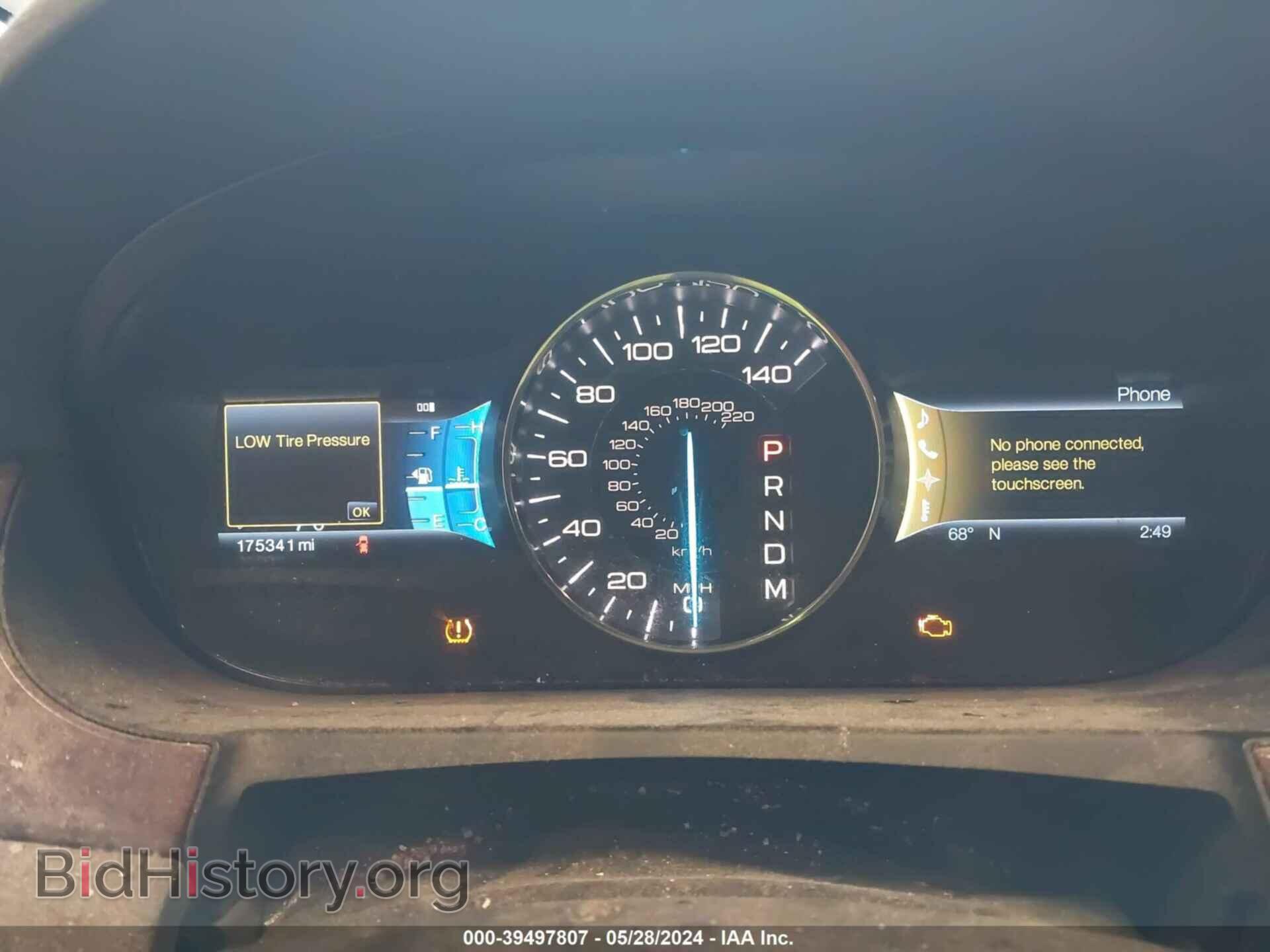 2011 FORD EDGE - VIN: 2FMDK3KC0BBB29731 - Photo 7