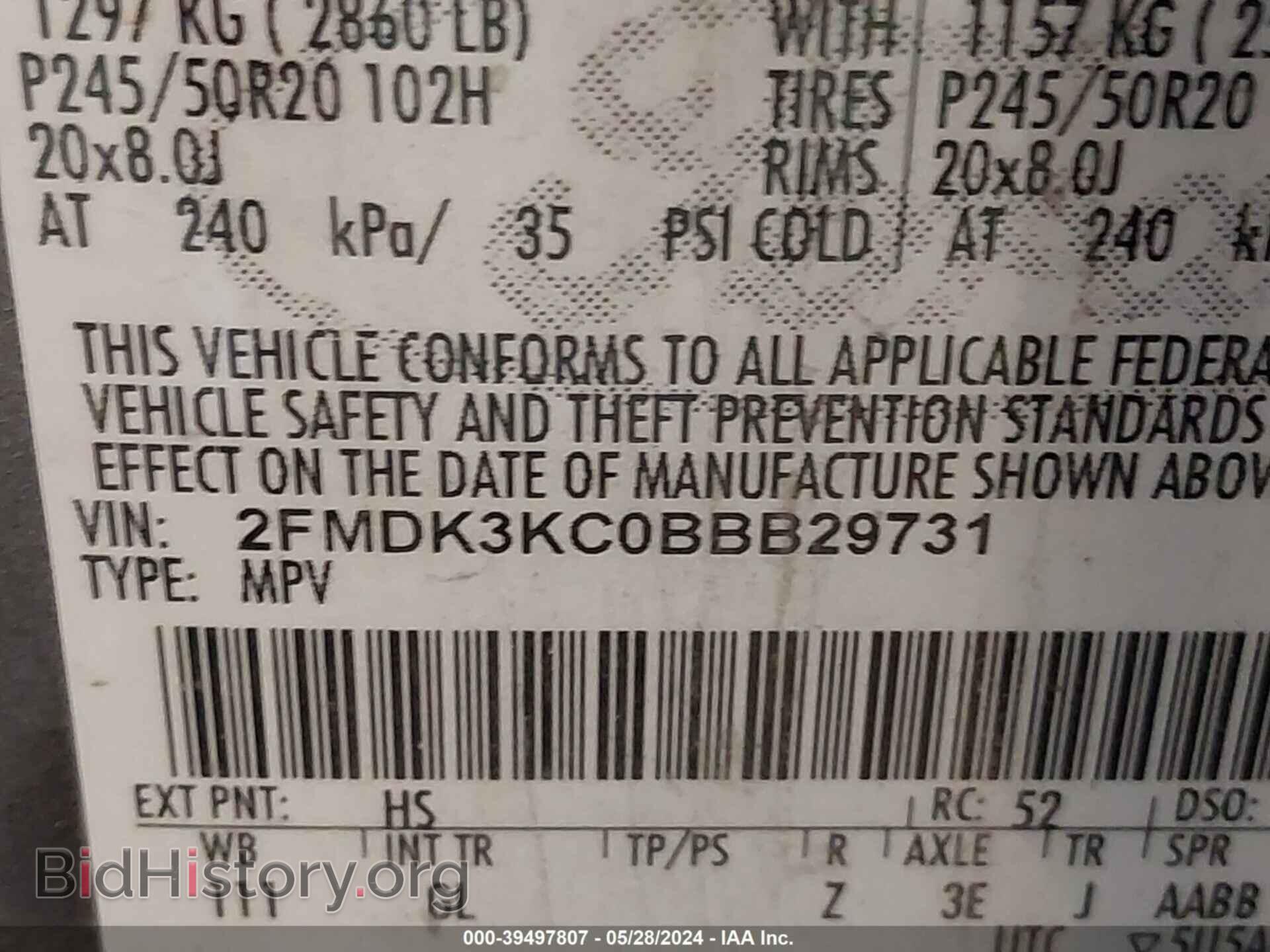 2011 FORD EDGE - VIN: 2FMDK3KC0BBB29731 - Photo 9