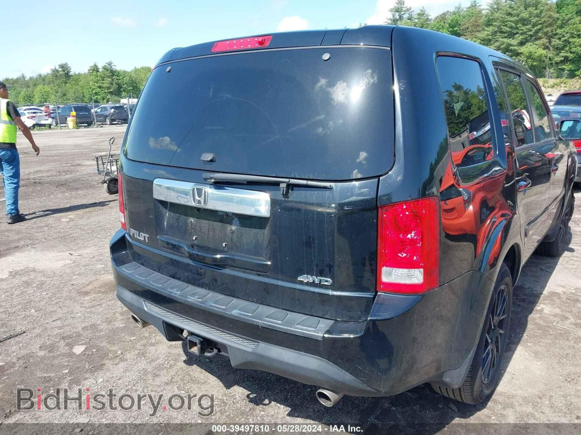 2014 HONDA PILOT - VIN: 5FNYF4H74EB032632 - Фото 16