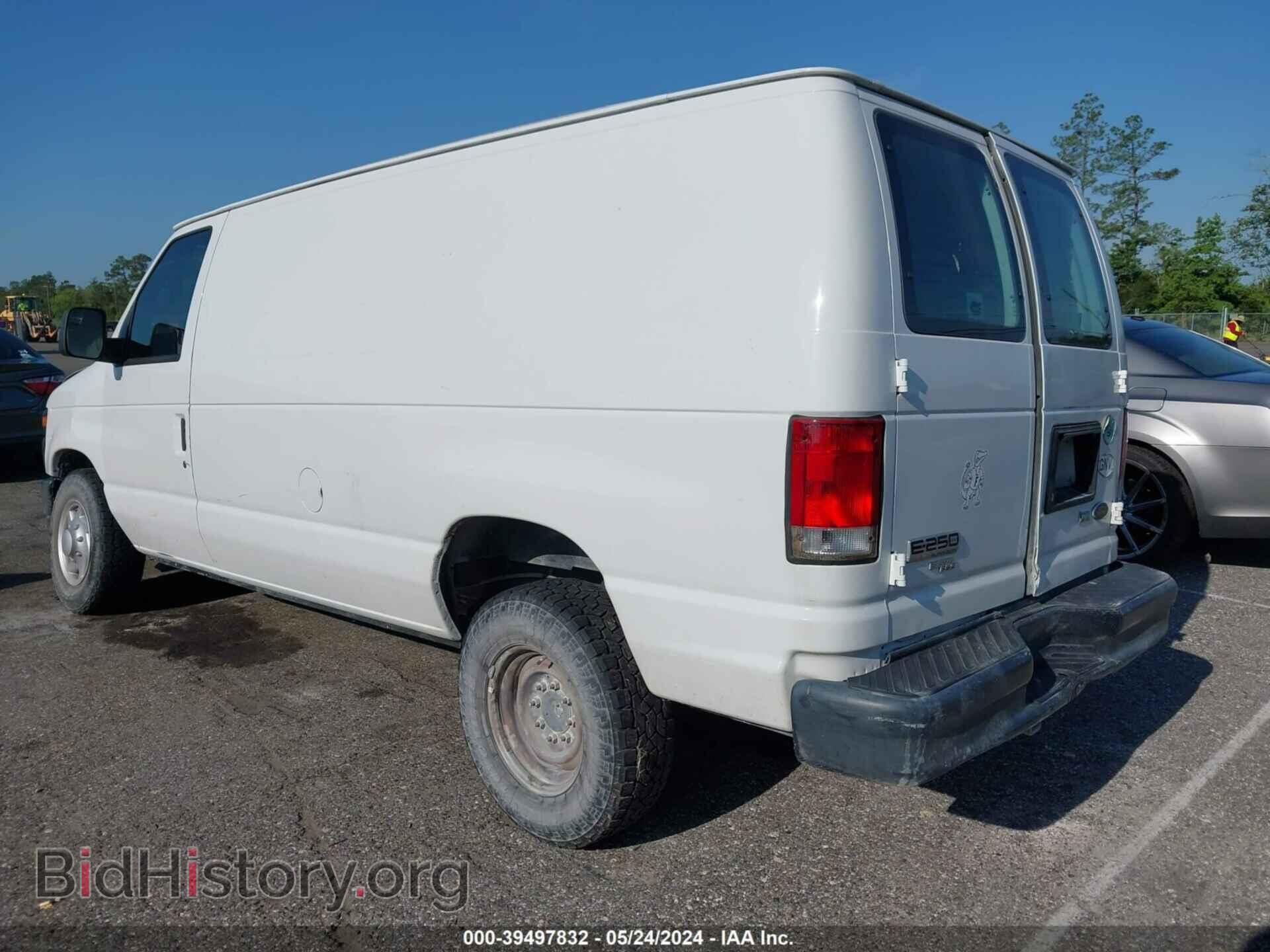 2014 FORD E-250 - VIN: 1FTNE2EL6EDA92494 - Photo 3