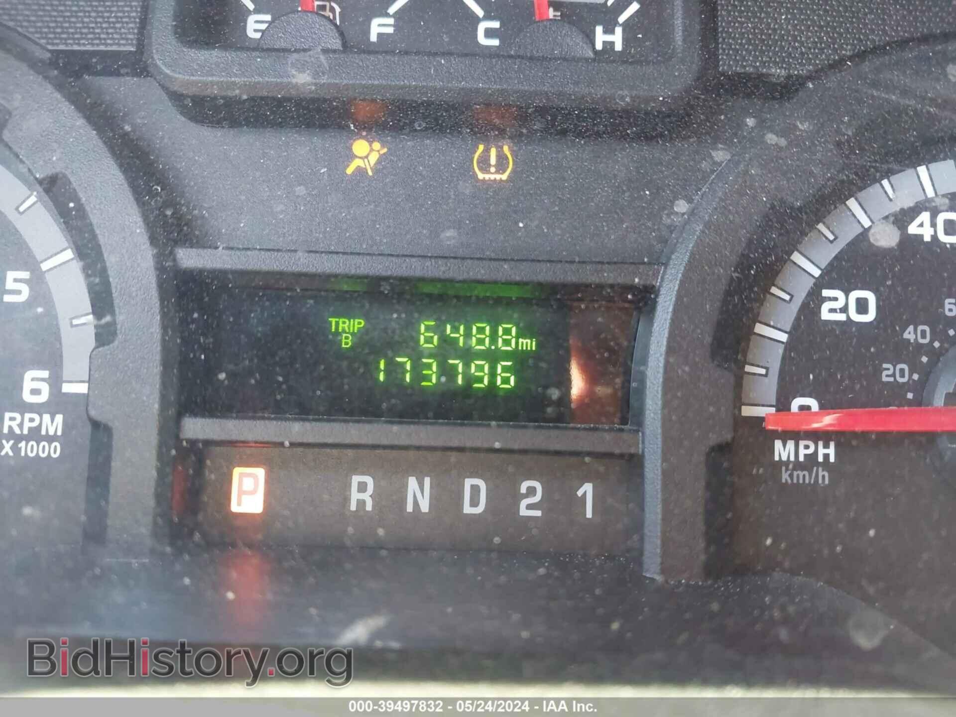 2014 FORD E-250 - VIN: 1FTNE2EL6EDA92494 - Photo 7