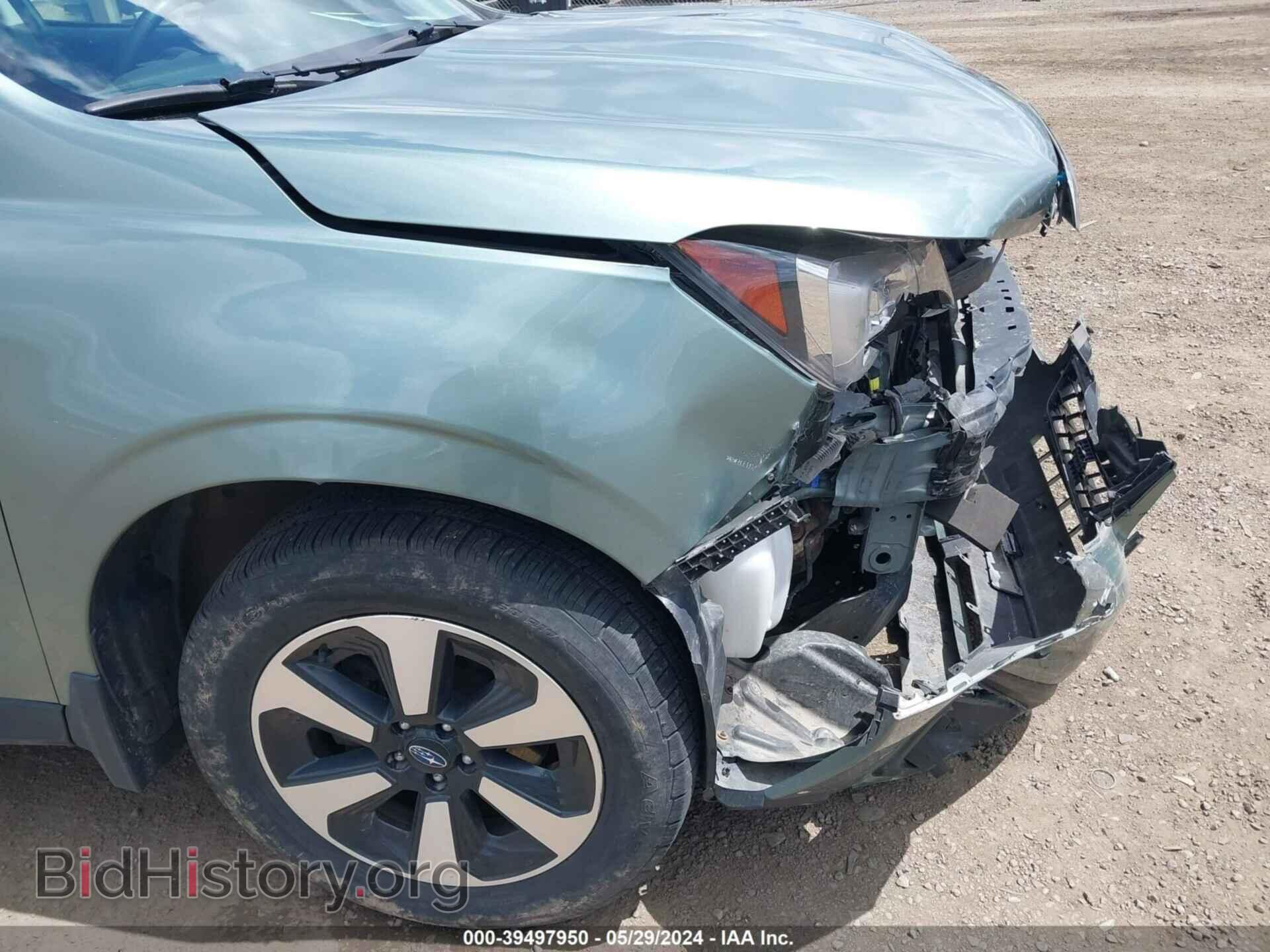 2017 SUBARU FORESTER - VIN: JF2SJAGC4HH547475 - Фото 17