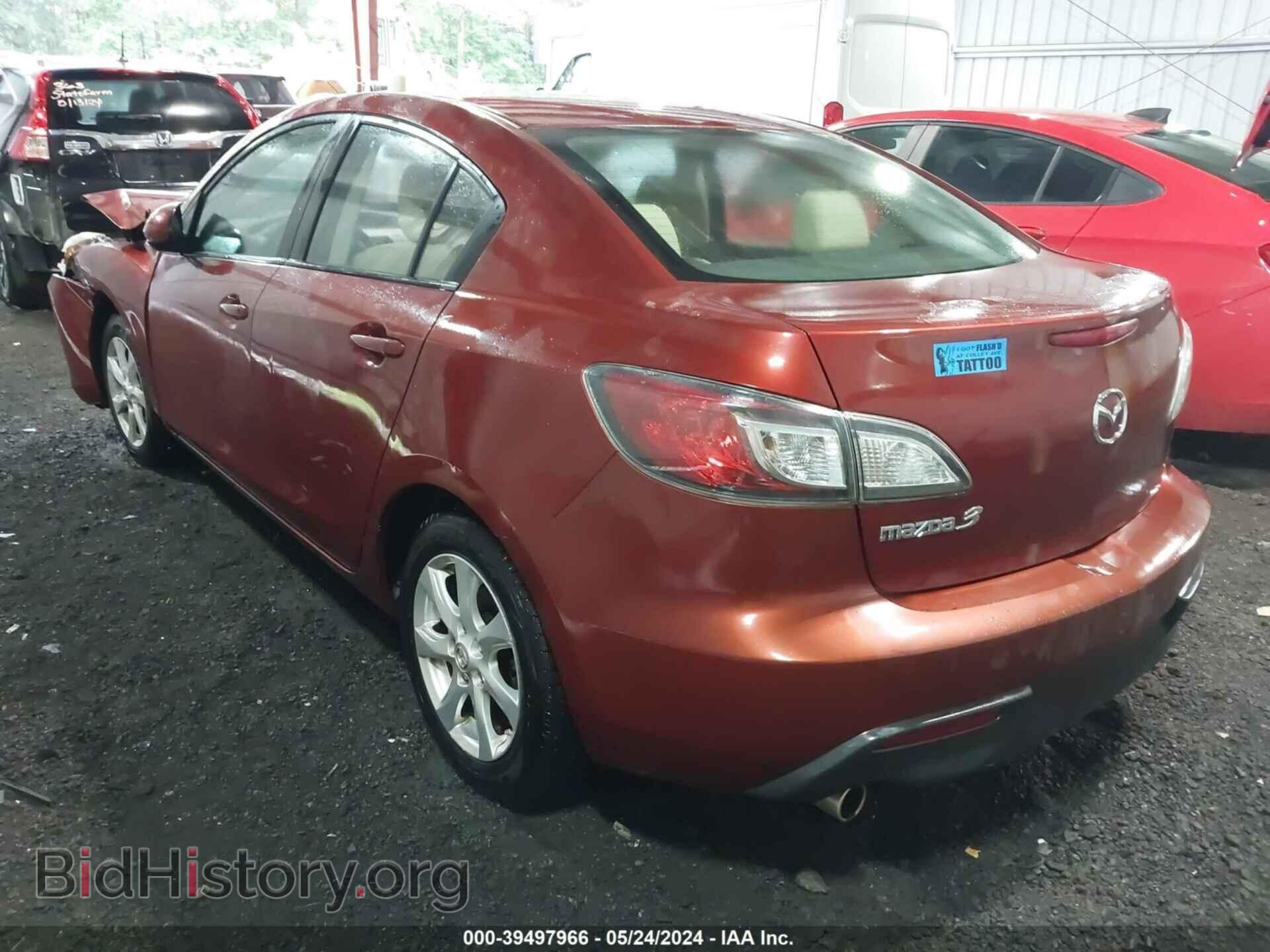 2010 MAZDA MAZDA3 - VIN: JM1BL1SF4A1236721 - Фото 3