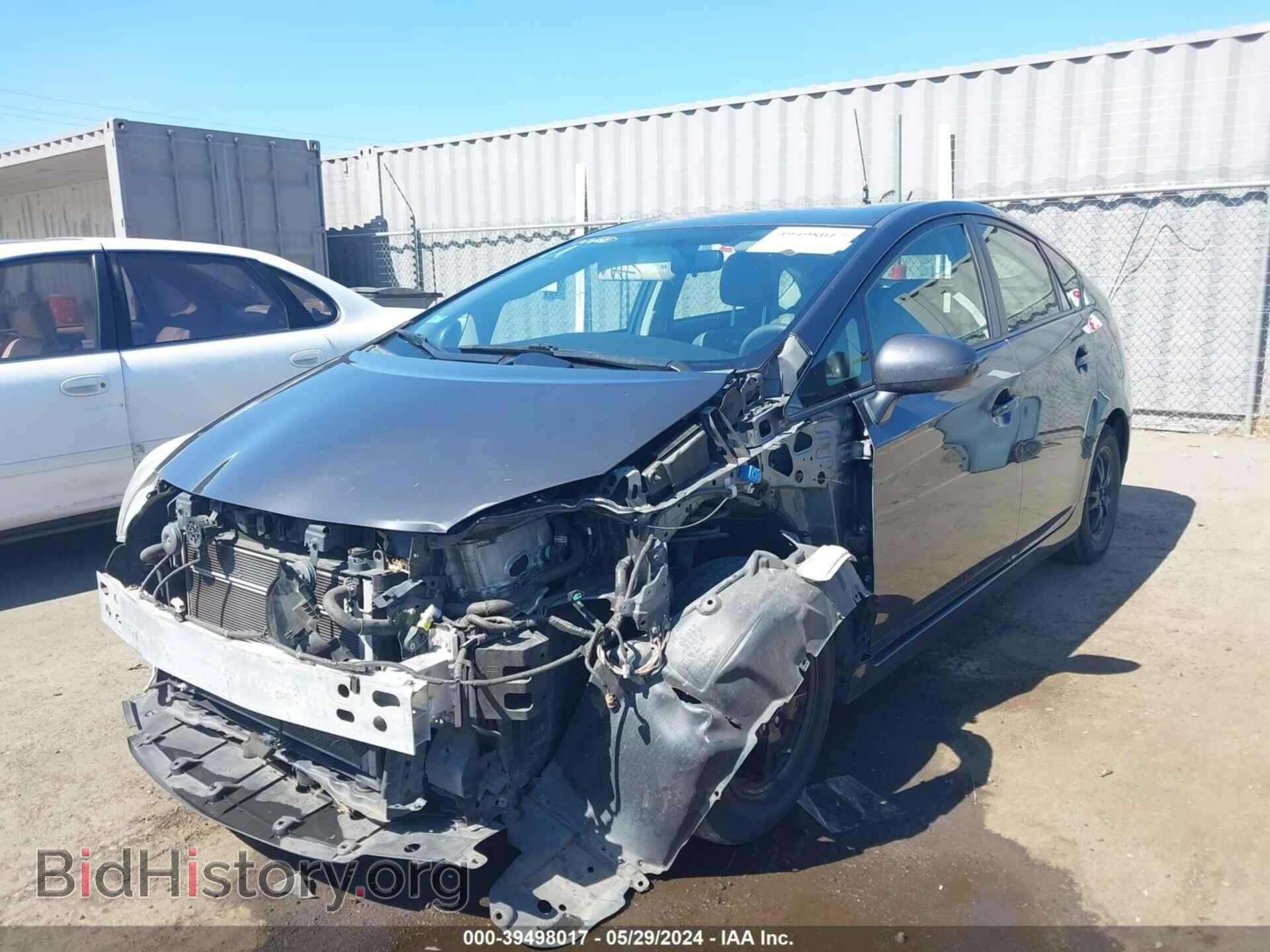 2015 TOYOTA PRIUS - VIN: JTDKN3DU0F1894075 - Фото 2