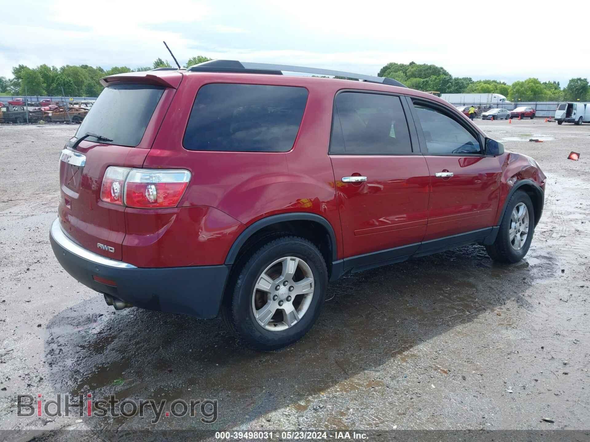 2011 GMC ACADIA - VIN: 1GKKVPED9BJ177825 - Фото 4