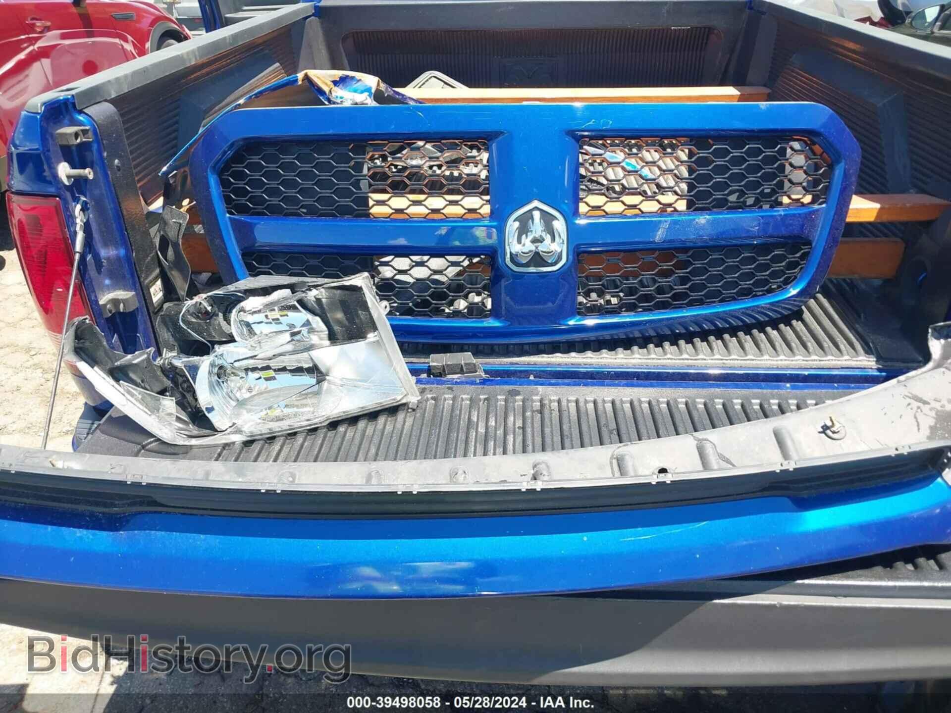 2017 RAM 1500 - VIN: 1C6RR6FT9HS791489 - Photo 12
