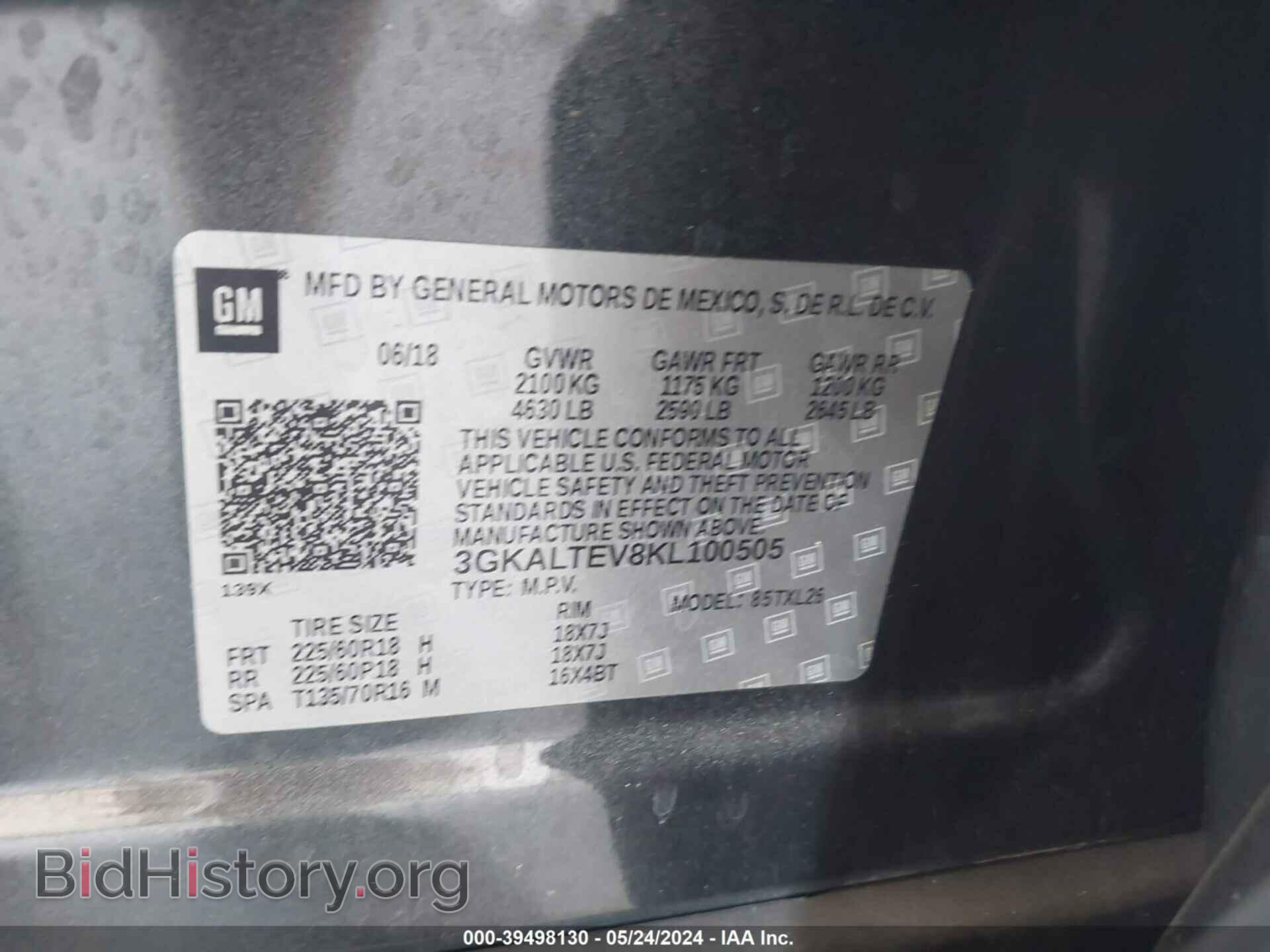 2019 GMC TERRAIN - VIN: 3GKALTEV8KL100505 - Фото 9