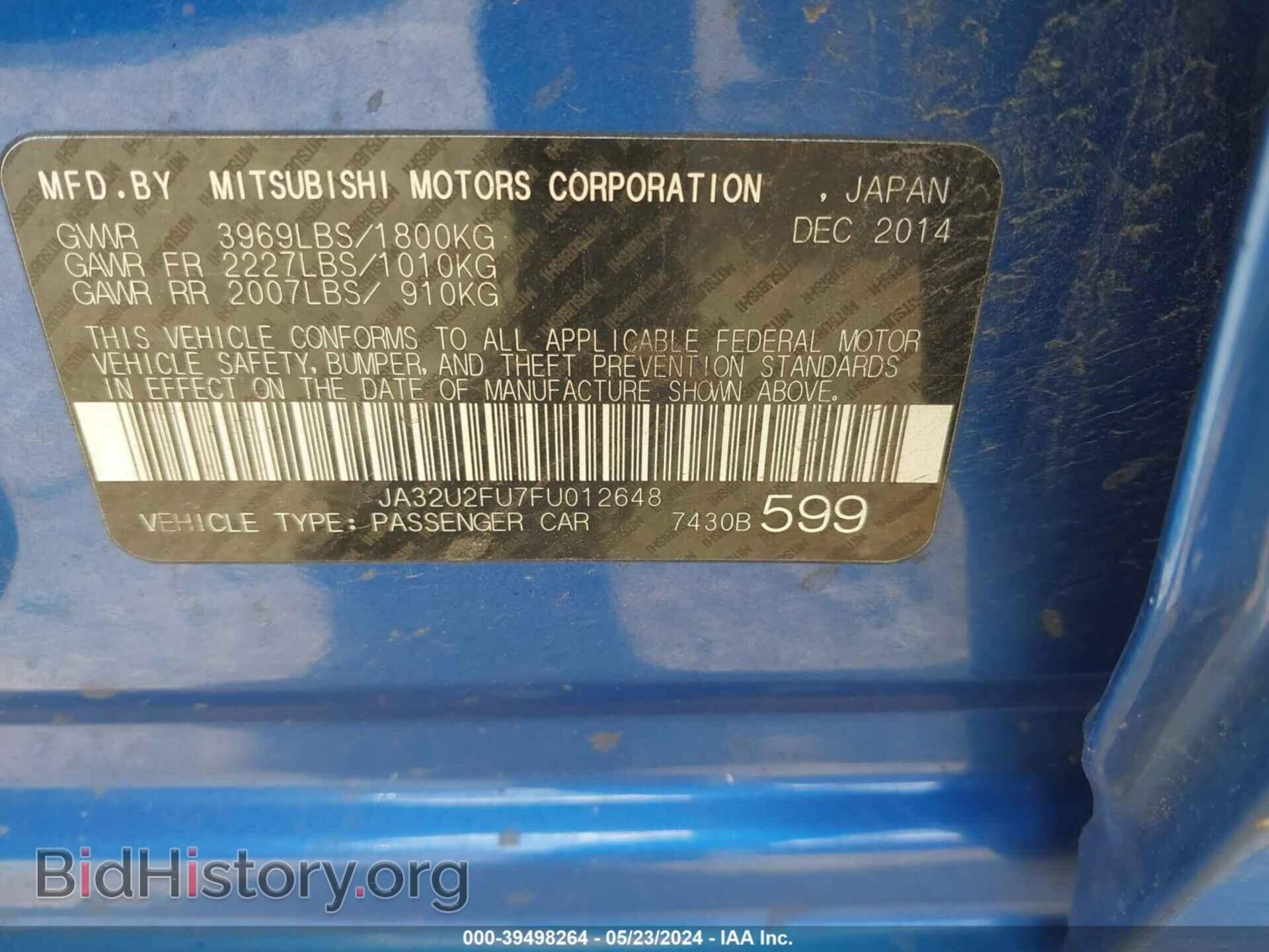 2015 MITSUBISHI LANCER - VIN: JA32U2FU7FU012648 - Фото 9