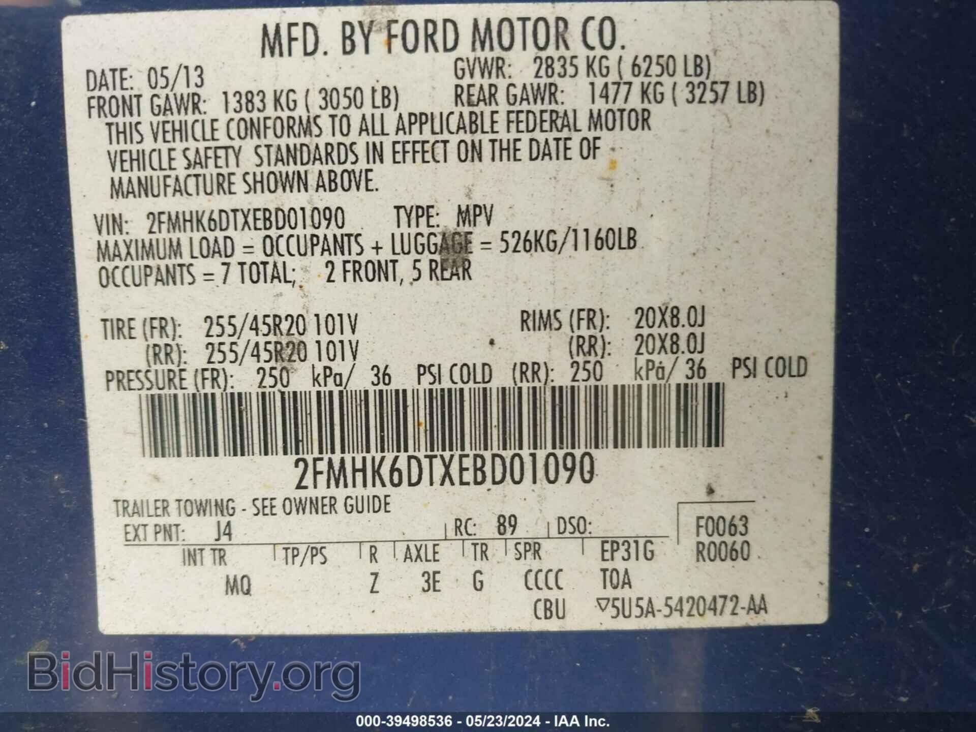 2014 FORD FLEX - VIN: 2FMHK6DTXEBD01090 - Photo 9