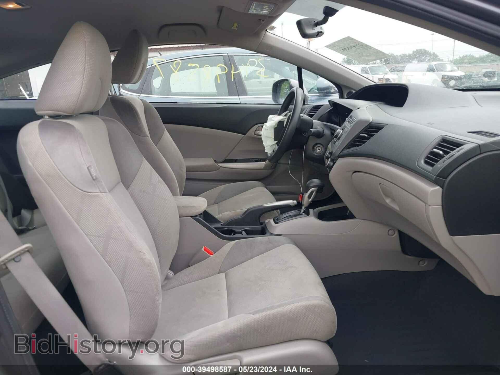 2012 HONDA CIVIC - VIN: 2HGFG3B56CH557383 - Фото 5