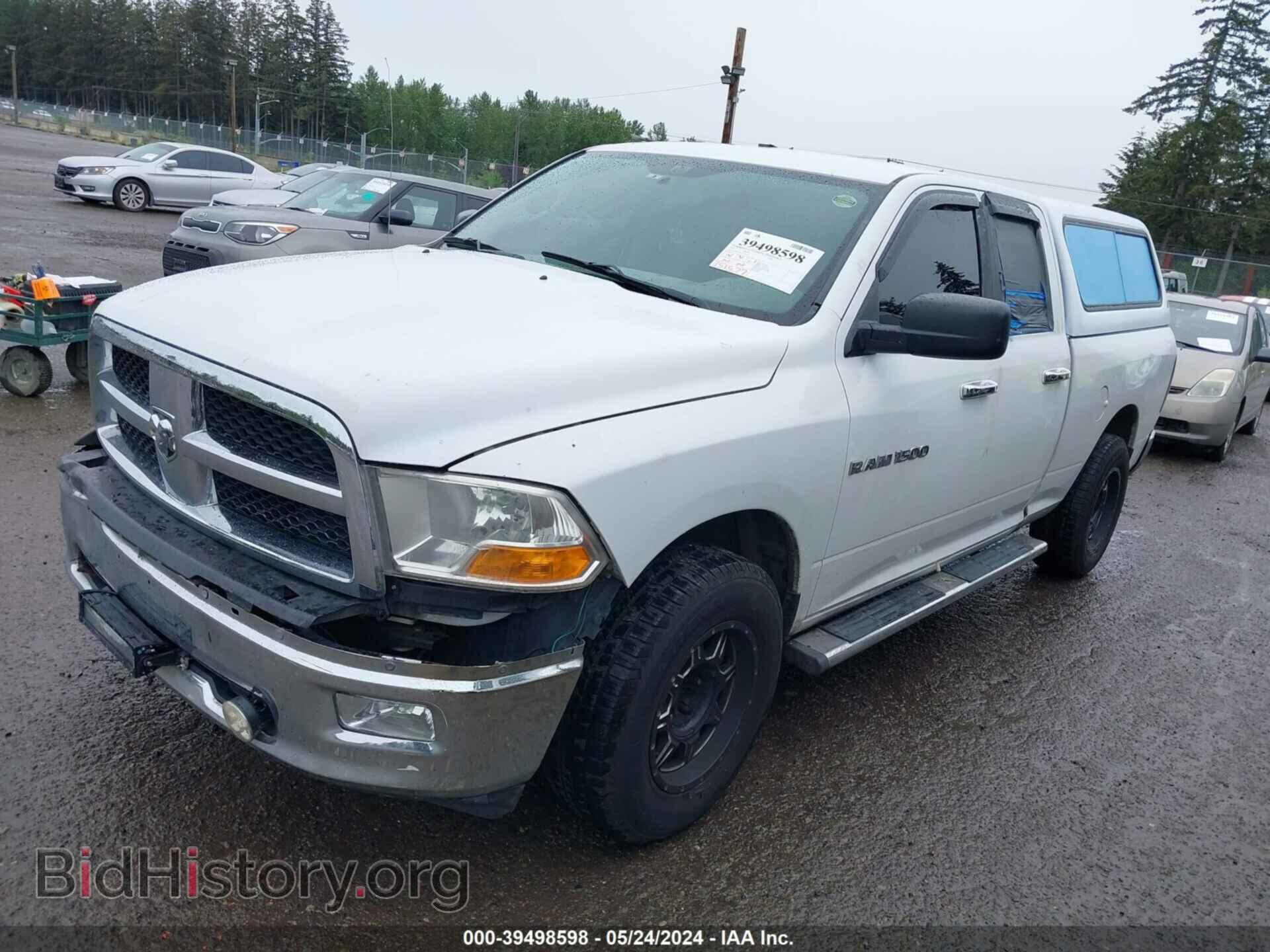 2012 RAM 1500 - VIN: 1C6RD7GP7CS233767 - Фото 2