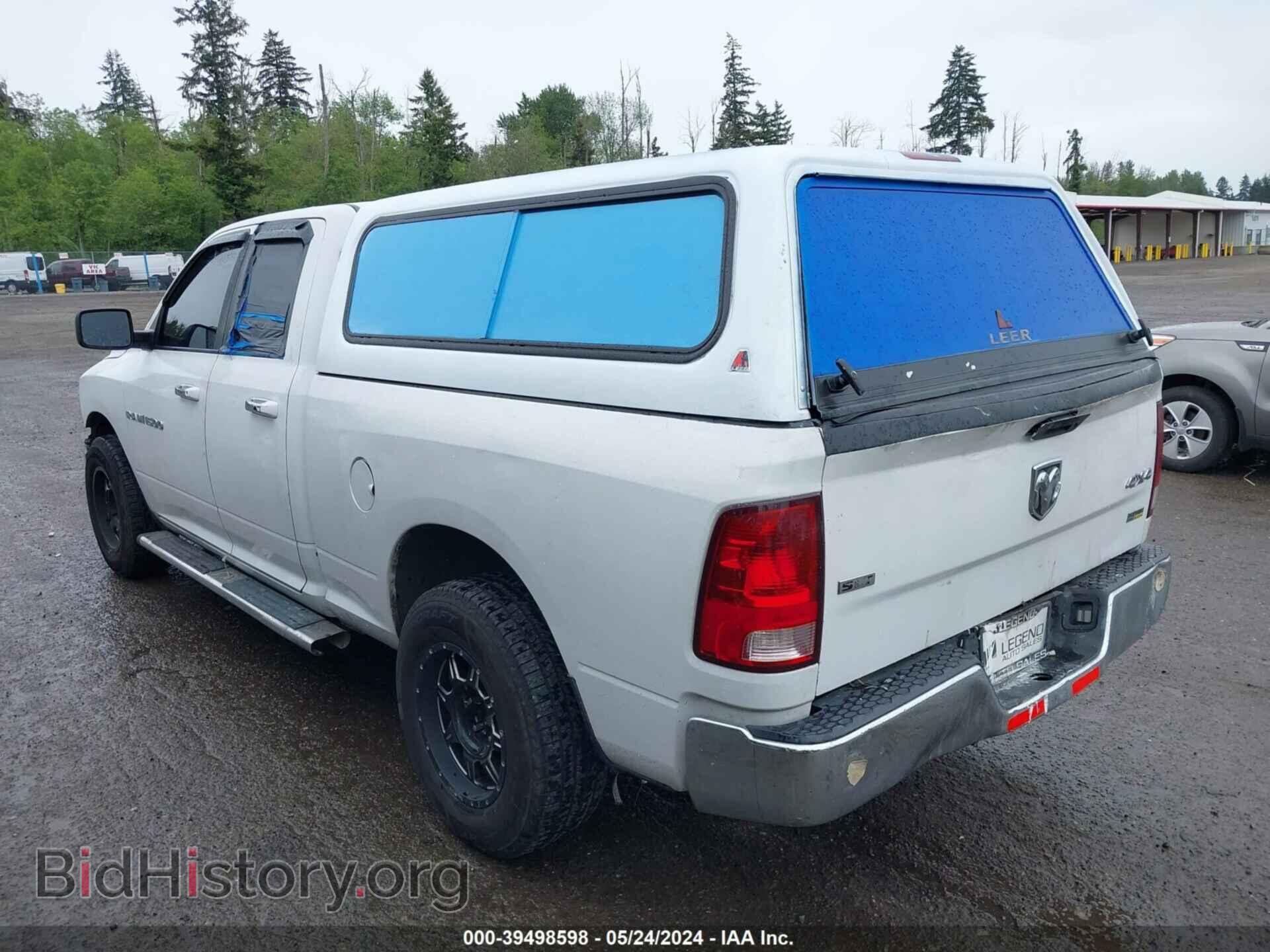 2012 RAM 1500 - VIN: 1C6RD7GP7CS233767 - Фото 3