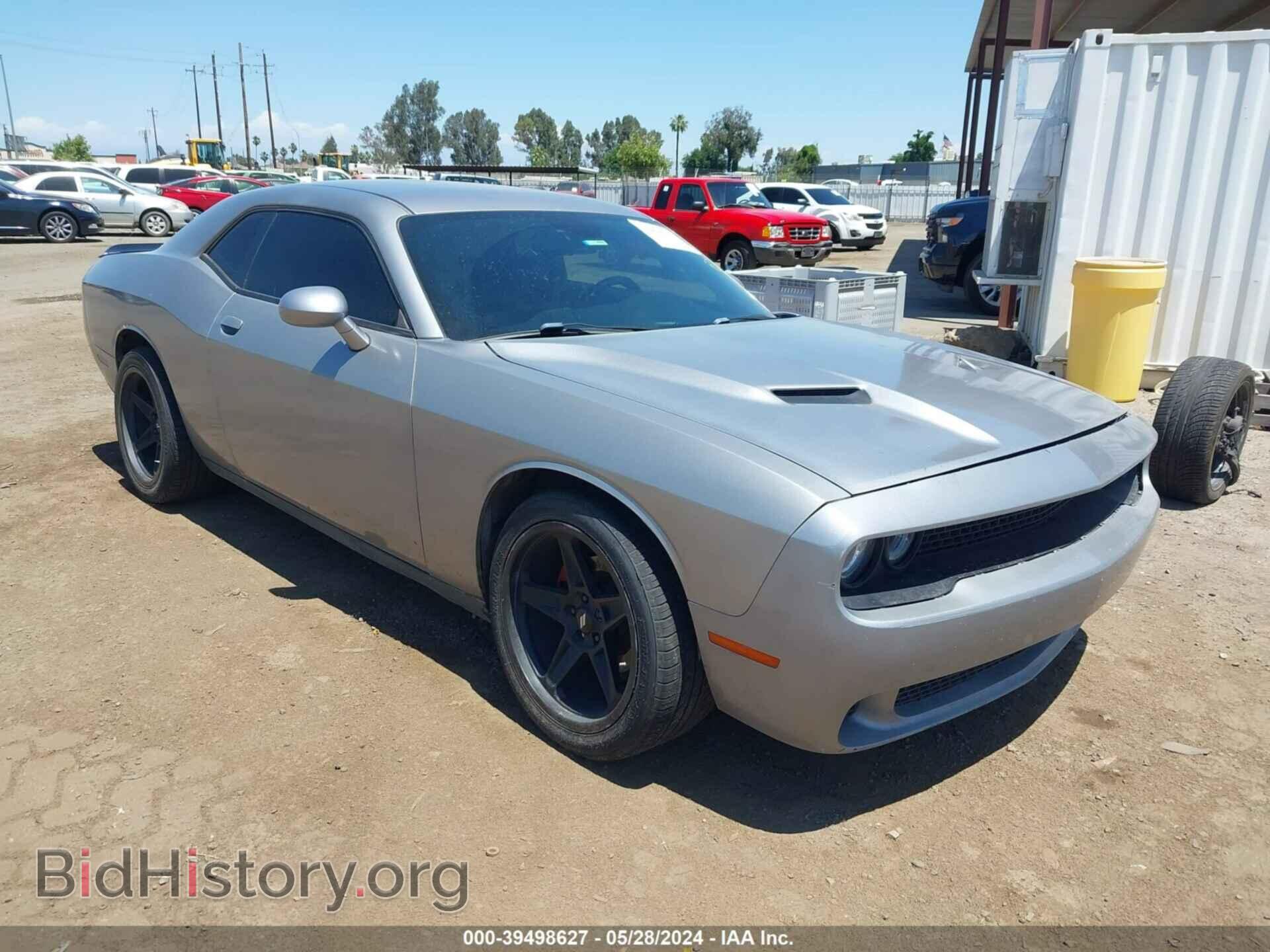 Photo 2C3CDZAG7HH548915 - DODGE CHALLENGER 2017