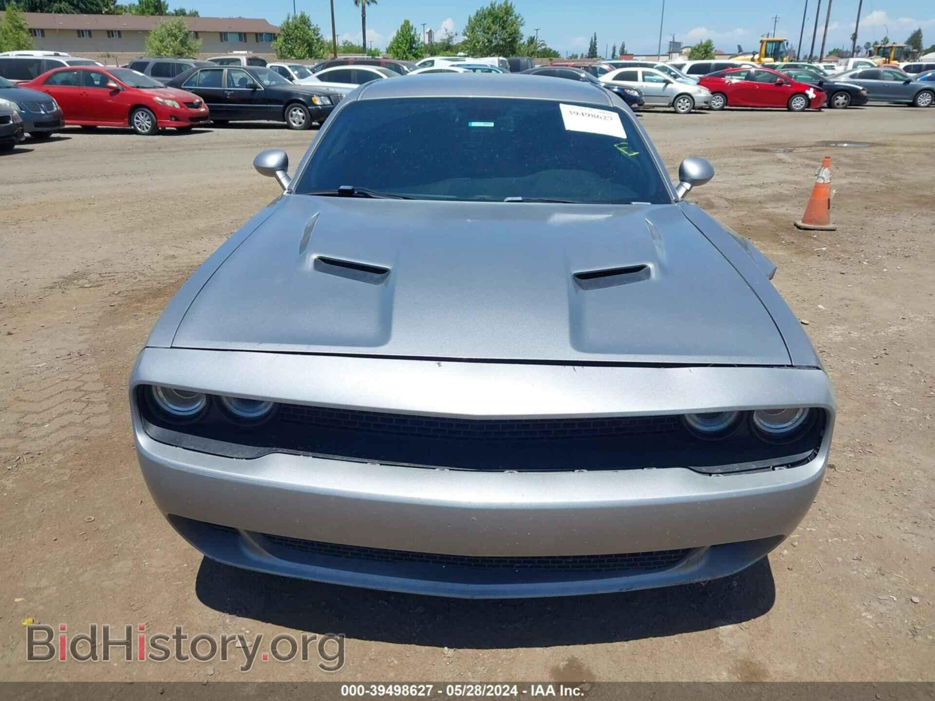 2017 DODGE CHALLENGER - VIN: 2C3CDZAG7HH548915 - Photo 13