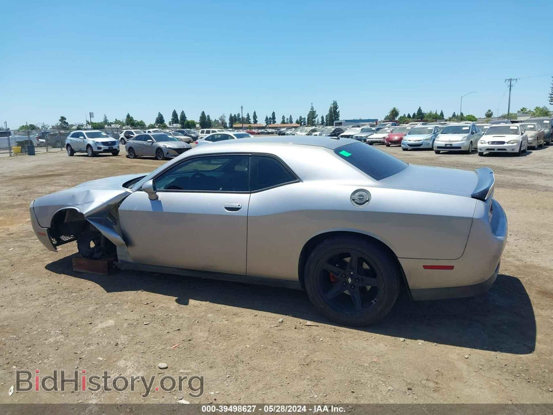 2017 DODGE CHALLENGER - VIN: 2C3CDZAG7HH548915 - Photo 15