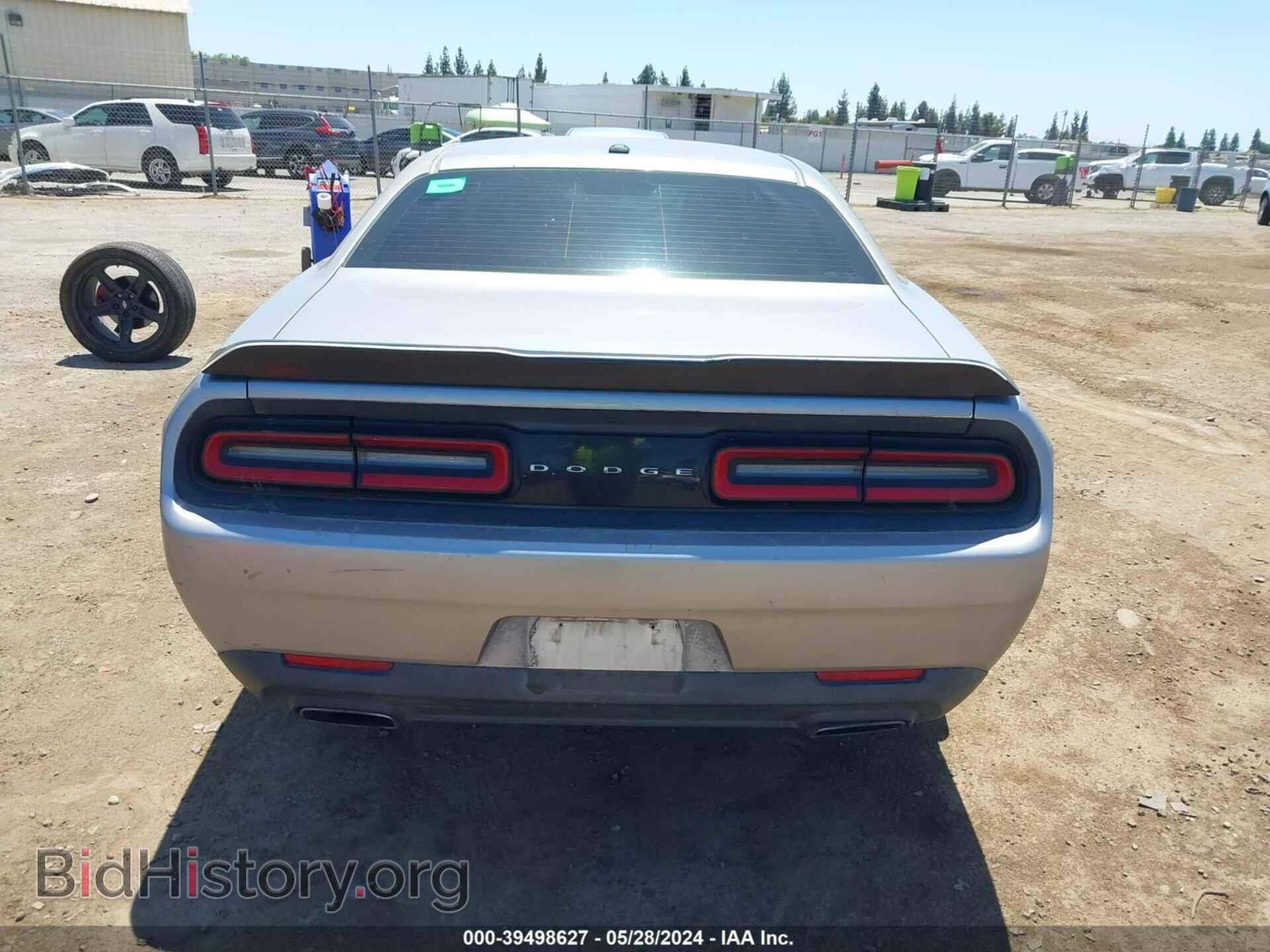 2017 DODGE CHALLENGER - VIN: 2C3CDZAG7HH548915 - Photo 17