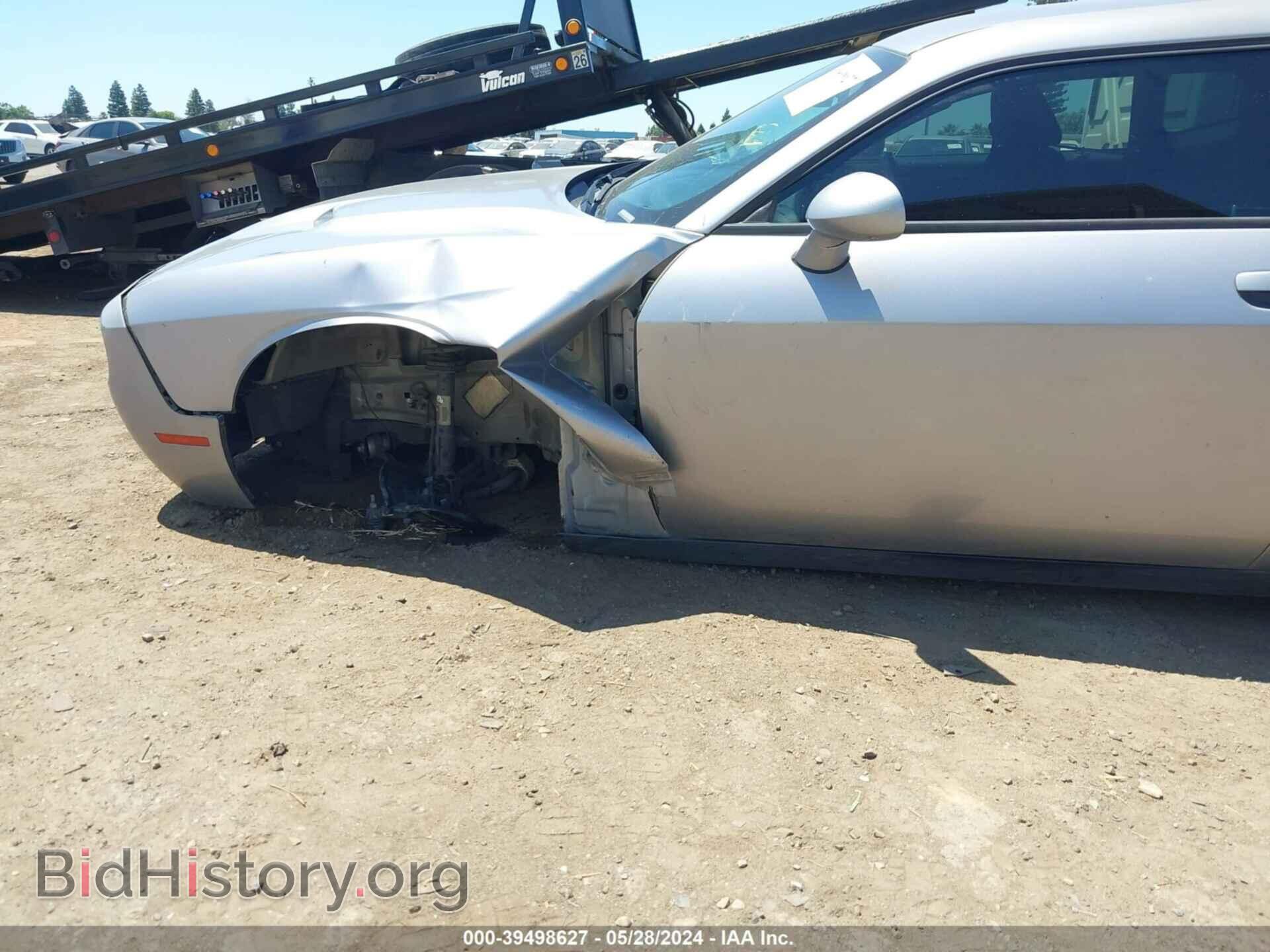 2017 DODGE CHALLENGER - VIN: 2C3CDZAG7HH548915 - Photo 18