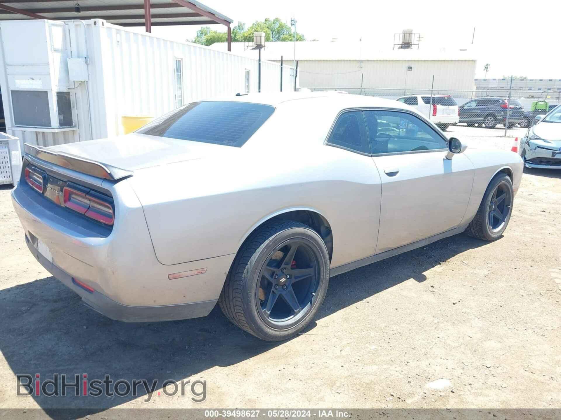 2017 DODGE CHALLENGER - VIN: 2C3CDZAG7HH548915 - Photo 4