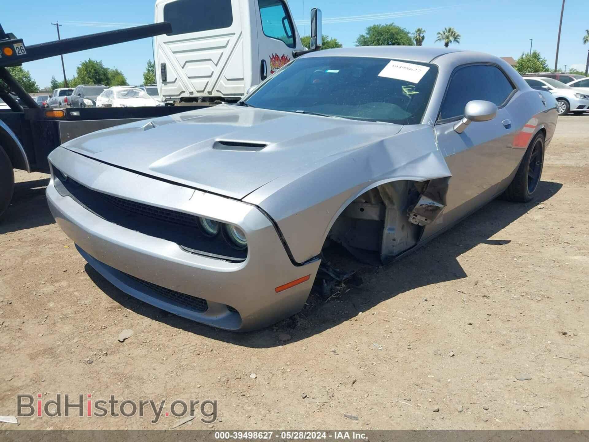 2017 DODGE CHALLENGER - VIN: 2C3CDZAG7HH548915 - Photo 6