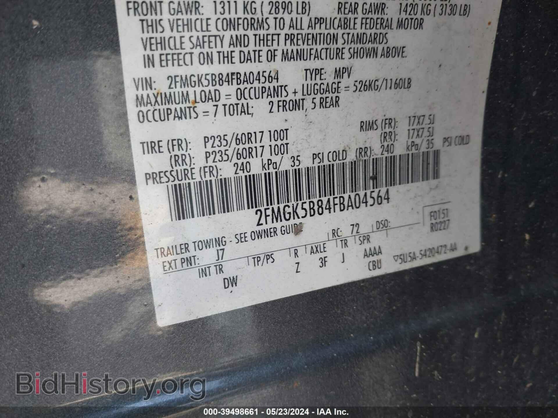 2015 FORD FLEX - VIN: 2FMGK5B84FBA04564 - Photo 9