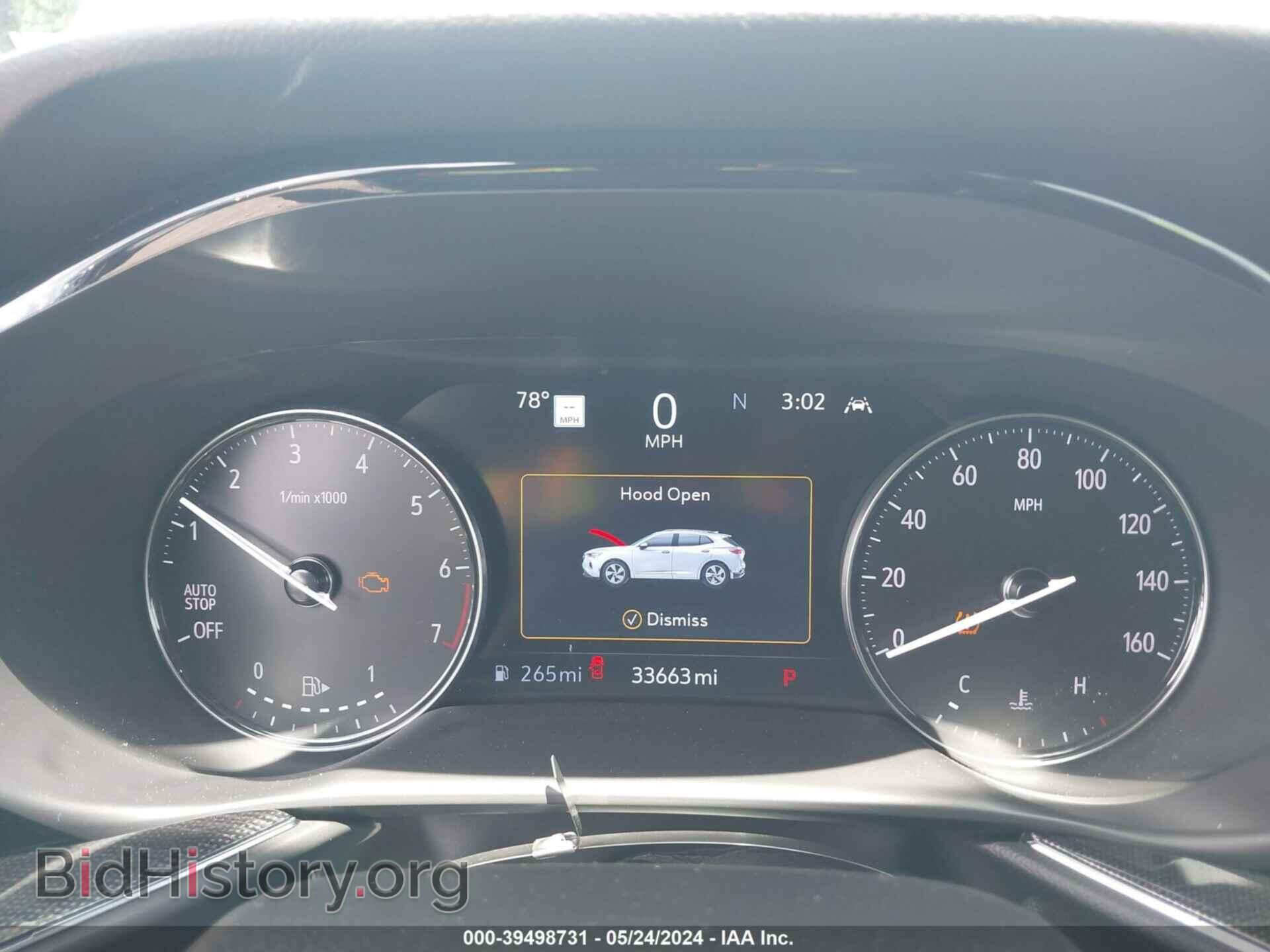 2021 BUICK ENVISION - VIN: LRBFZNR41MD140915 - Фото 7