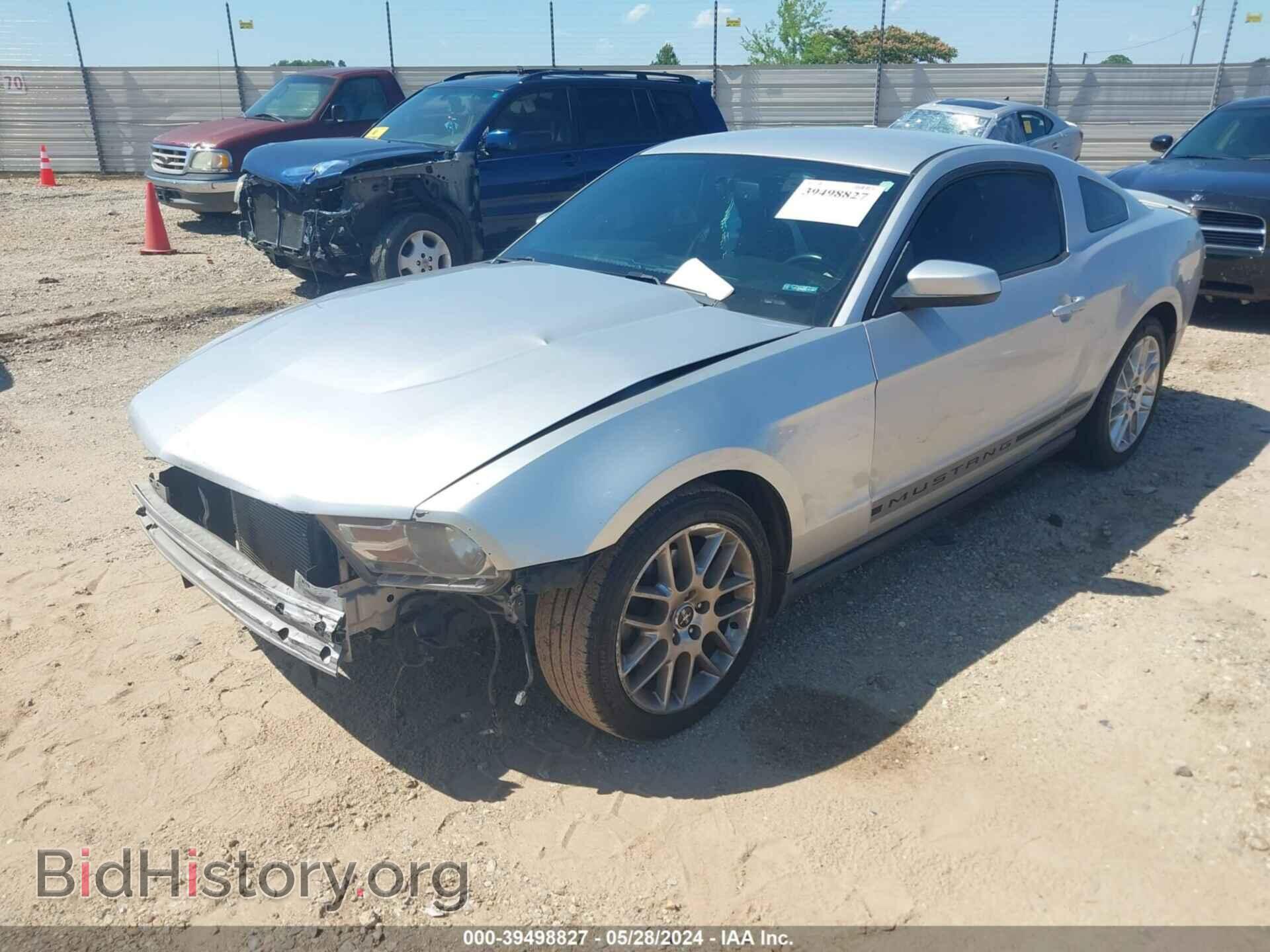 2012 FORD MUSTANG - VIN: 1ZVBP8AM7C5232927 - Фото 2