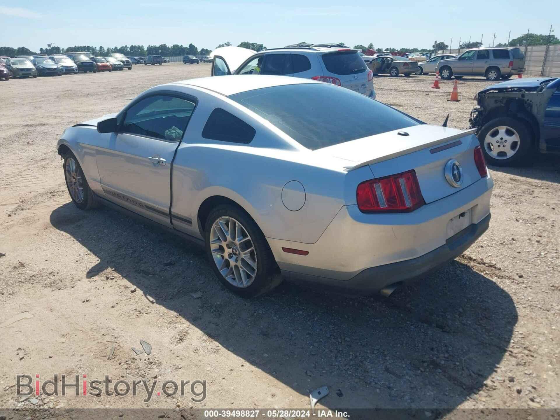 2012 FORD MUSTANG - VIN: 1ZVBP8AM7C5232927 - Фото 3