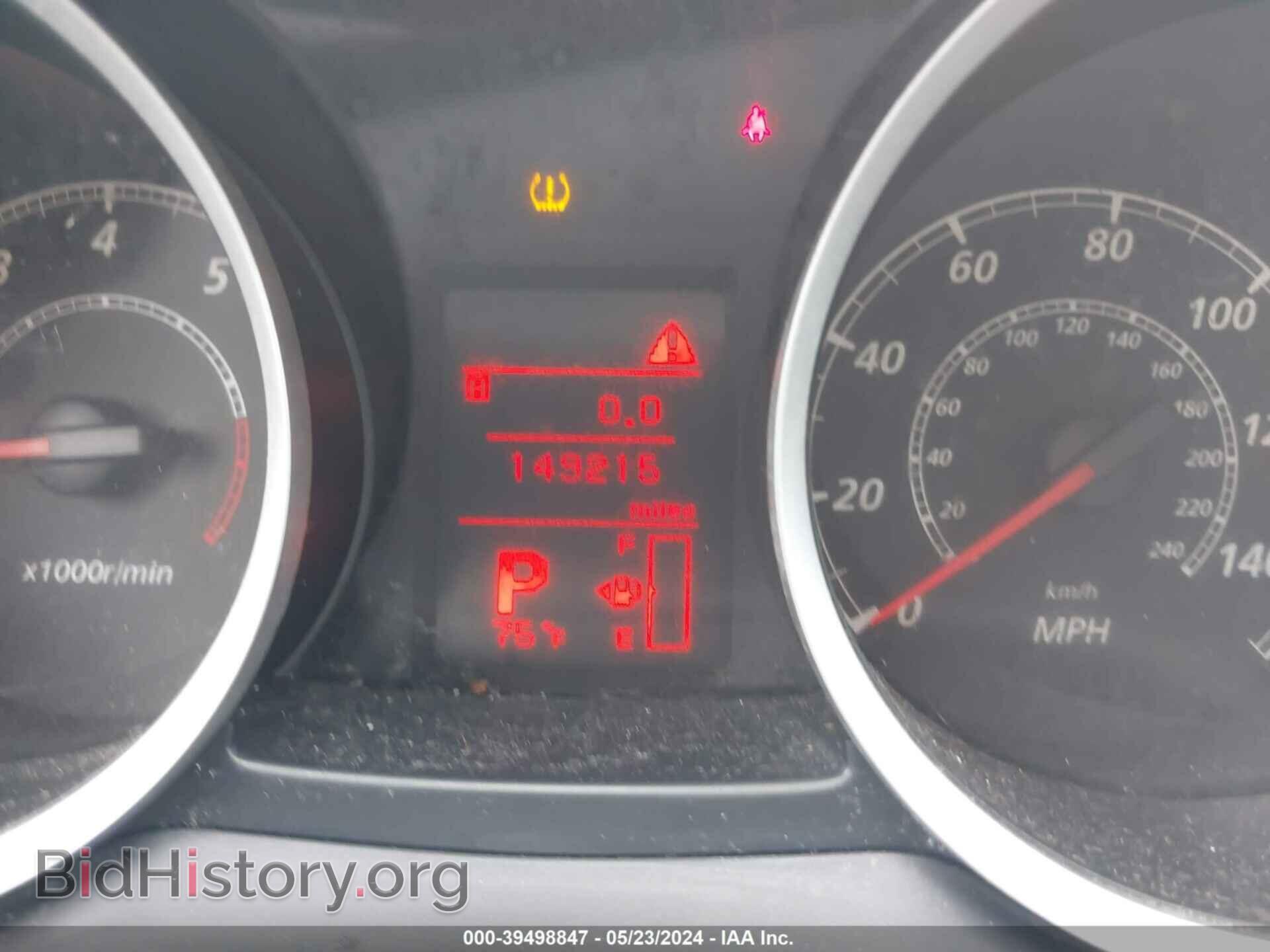 2012 MITSUBISHI LANCER - VIN: JA32V2FW0CU026398 - Фото 7