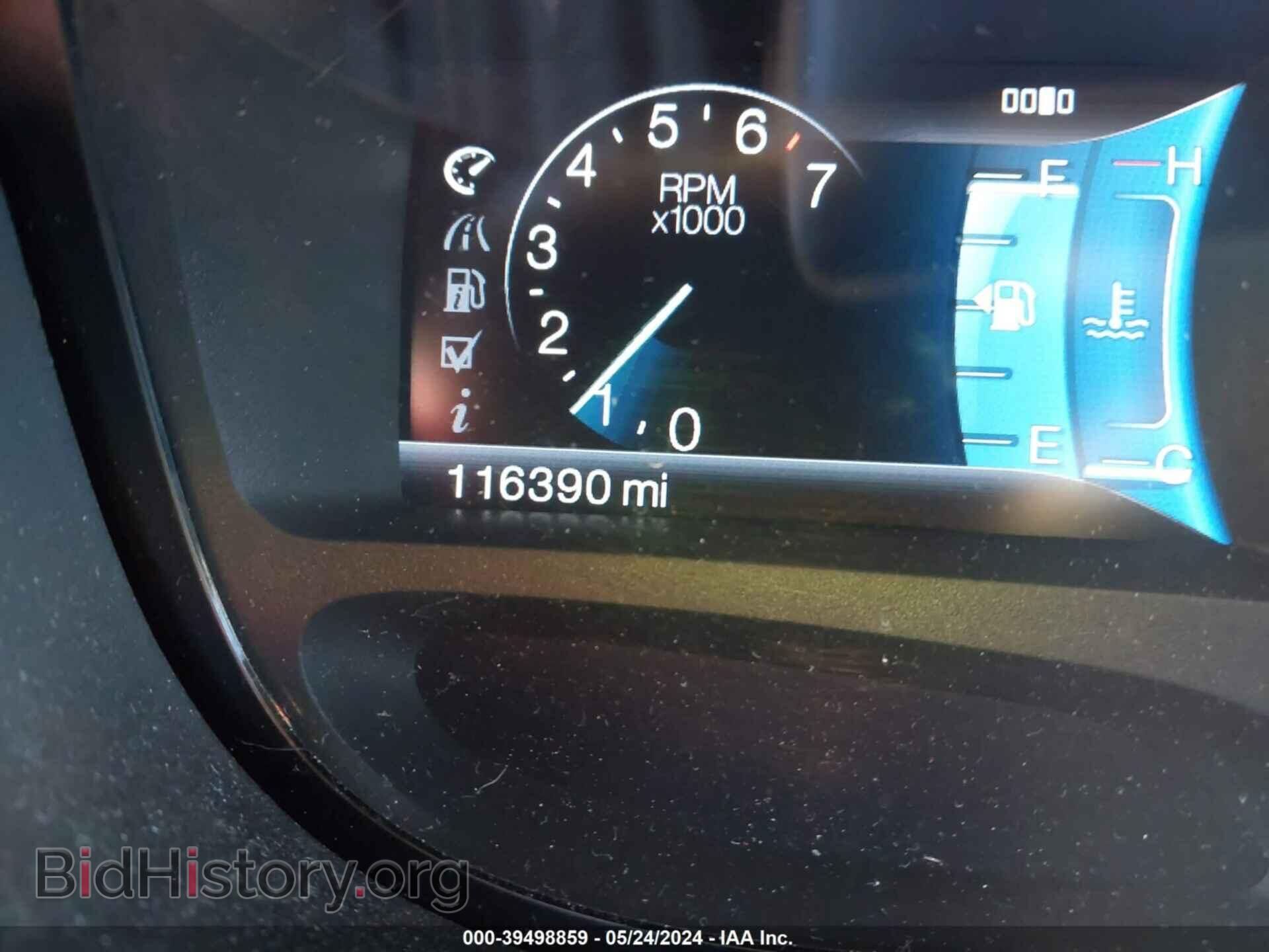 2011 FORD EDGE - VIN: 2FMDK4JC8BBB68283 - Photo 15
