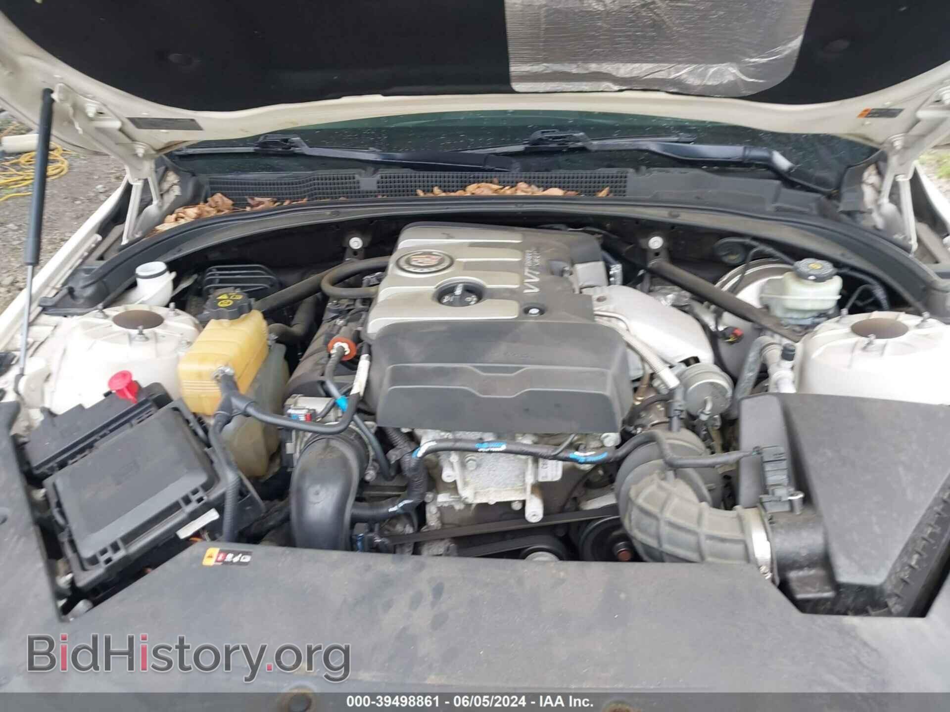2014 CADILLAC ATS - VIN: 1G6AA5RX4E0171567 - Фото 10