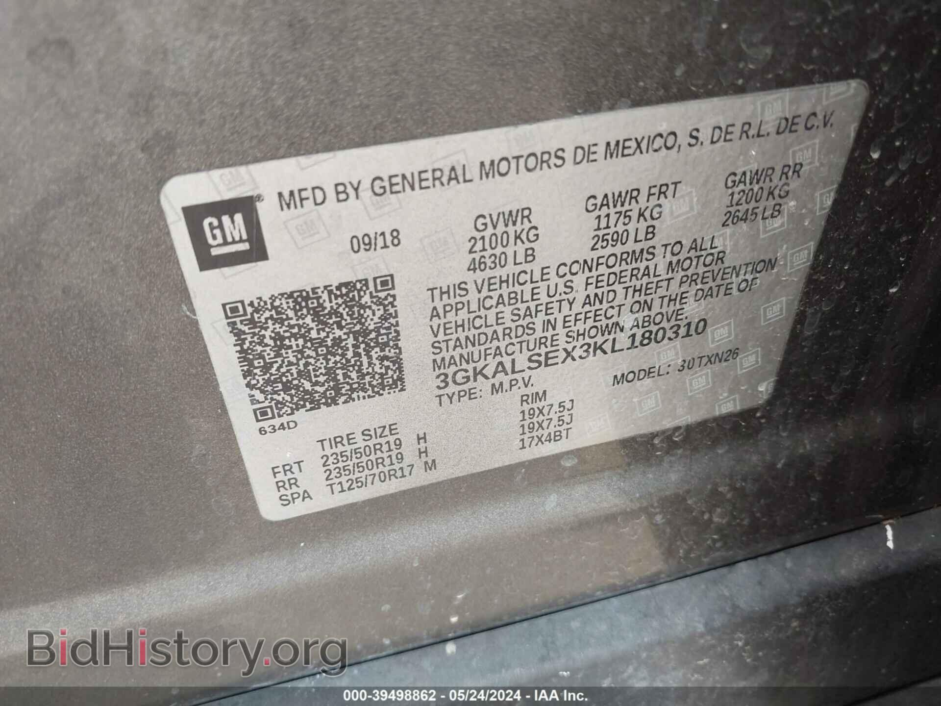 2019 GMC TERRAIN - VIN: 3GKALSEX3KL180310 - Фото 9