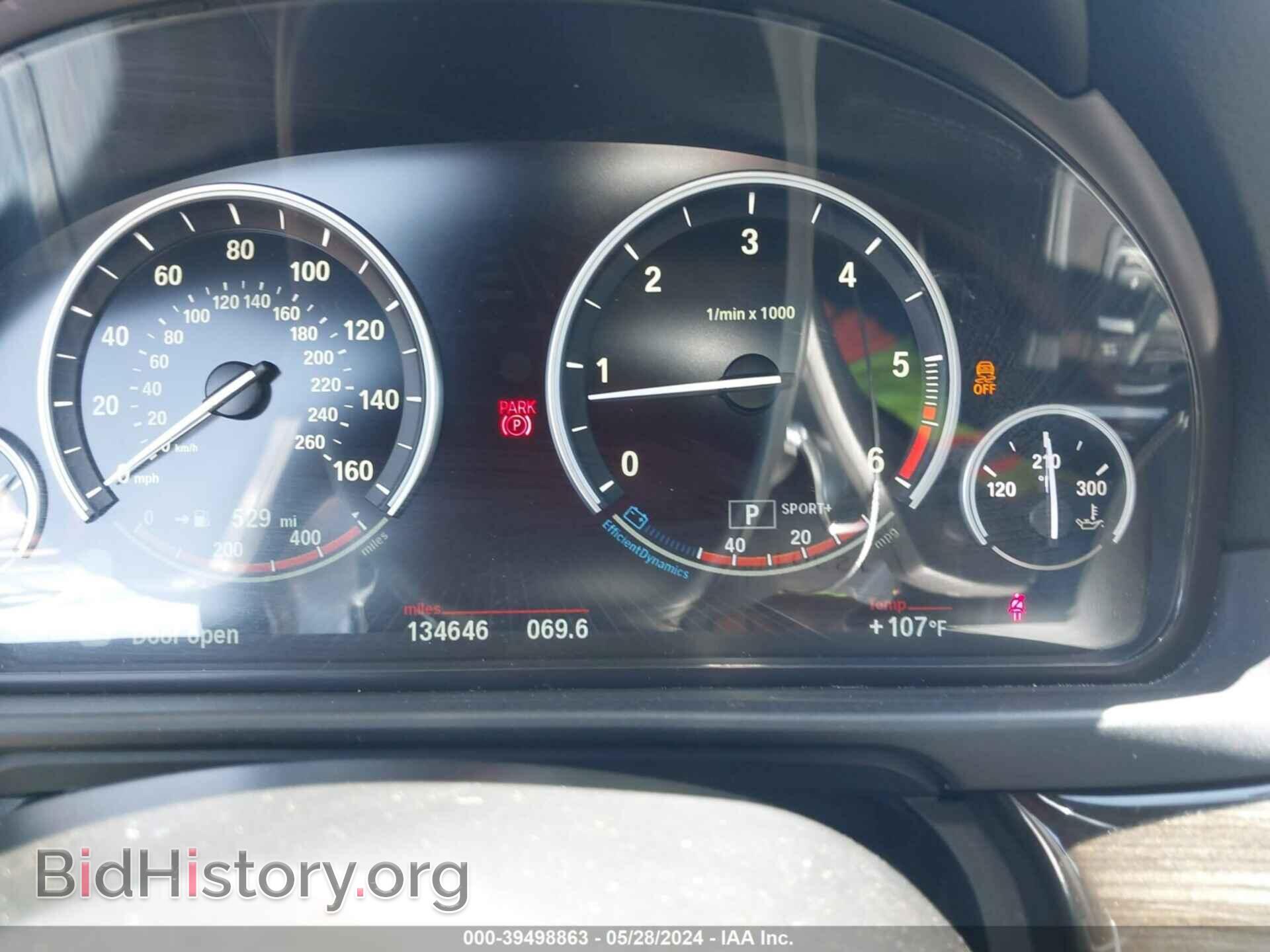 2016 BMW 535D - VIN: WBAFV3C54GD687519 - Фото 7
