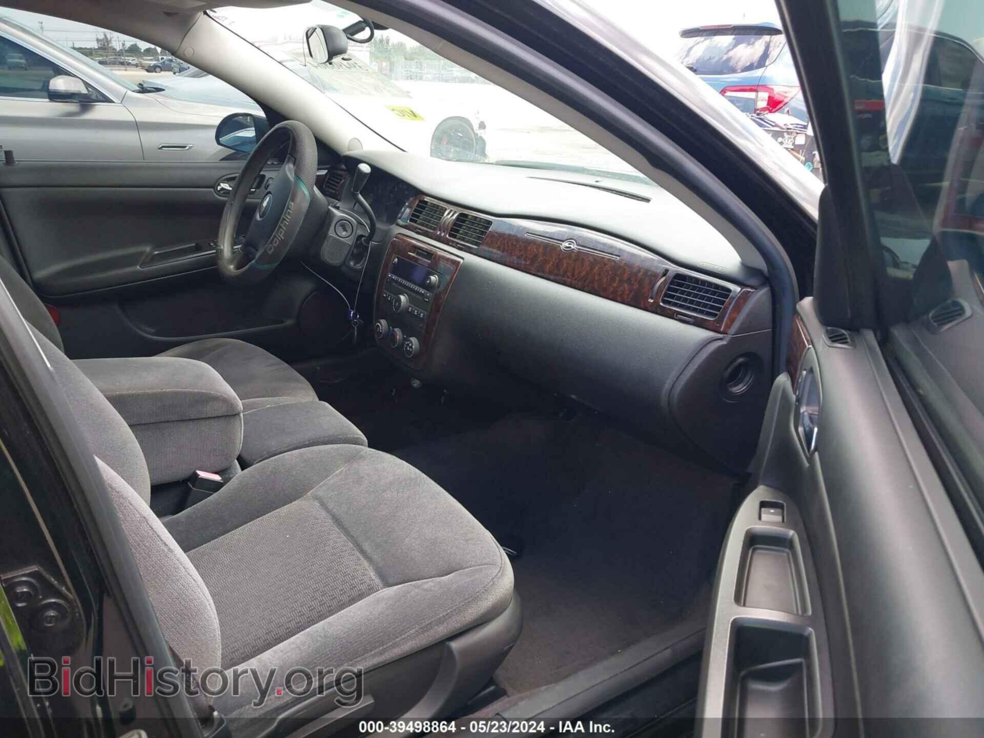 2014 CHEVROLET IMPALA LIMITED - VIN: 2G1WA5E35E1141609 - Фото 5