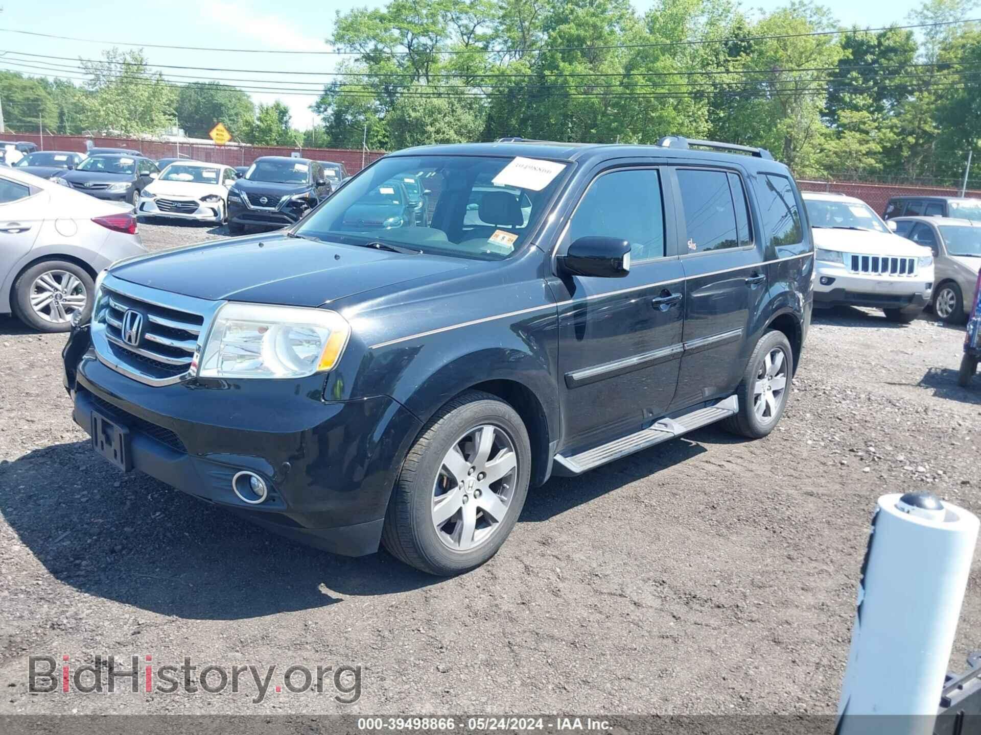 2013 HONDA PILOT - VIN: 5FNYF4H96DB070962 - Фото 2