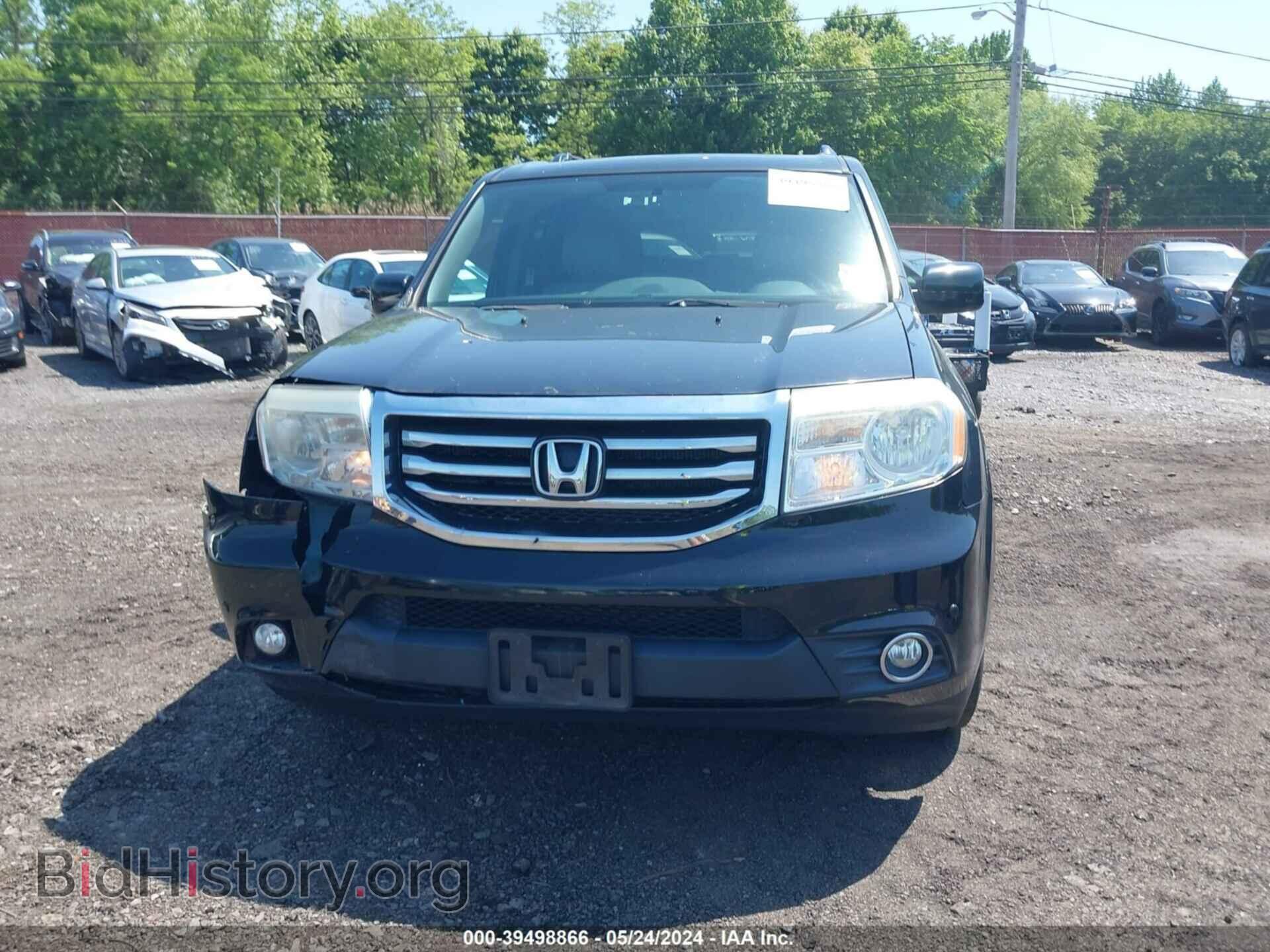 2013 HONDA PILOT - VIN: 5FNYF4H96DB070962 - Фото 12
