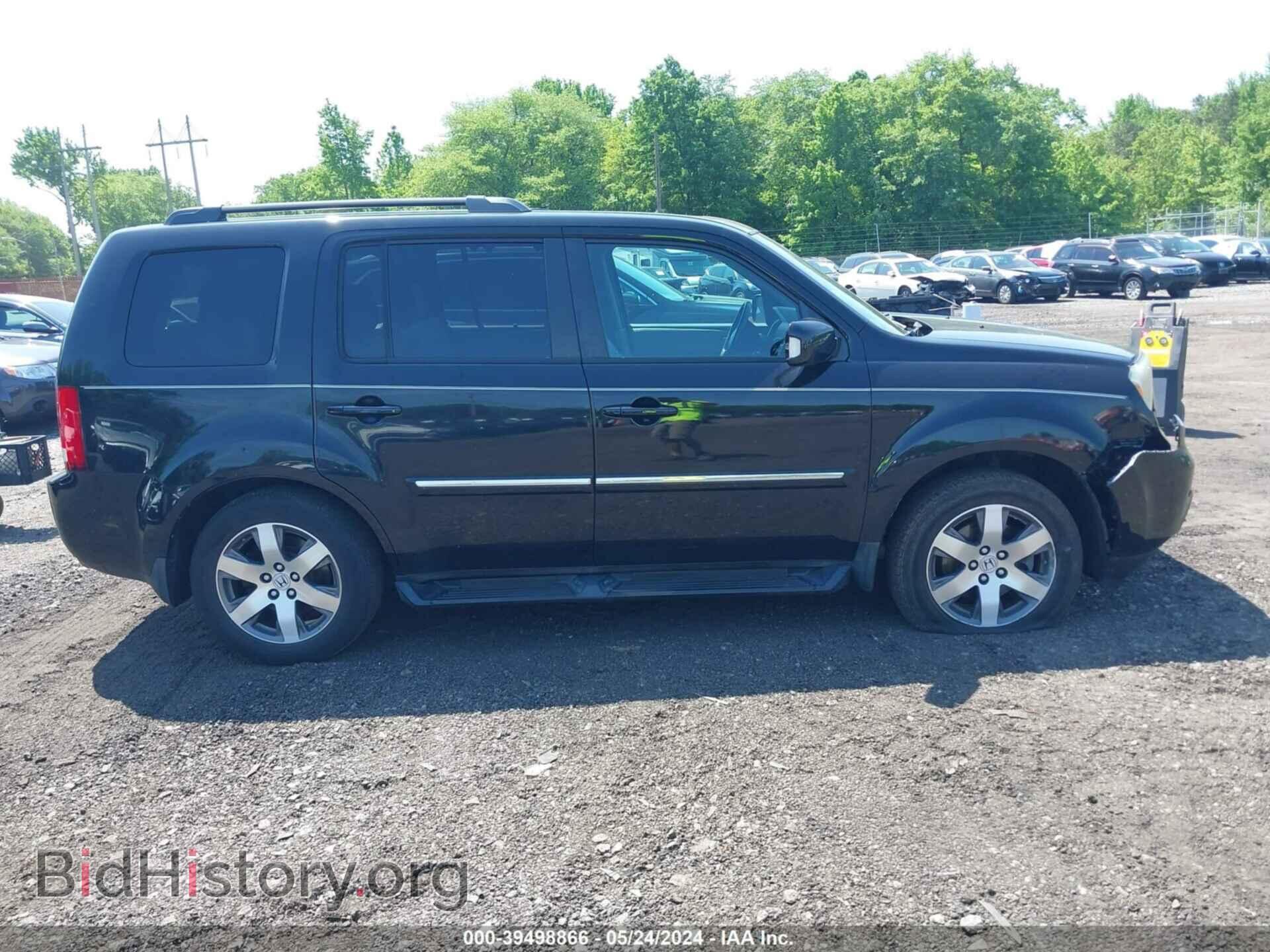 2013 HONDA PILOT - VIN: 5FNYF4H96DB070962 - Фото 13