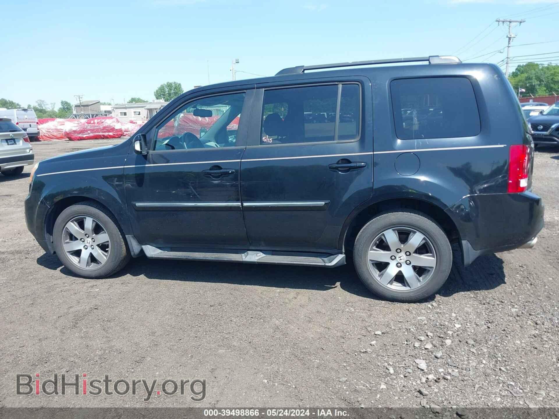 2013 HONDA PILOT - VIN: 5FNYF4H96DB070962 - Фото 14