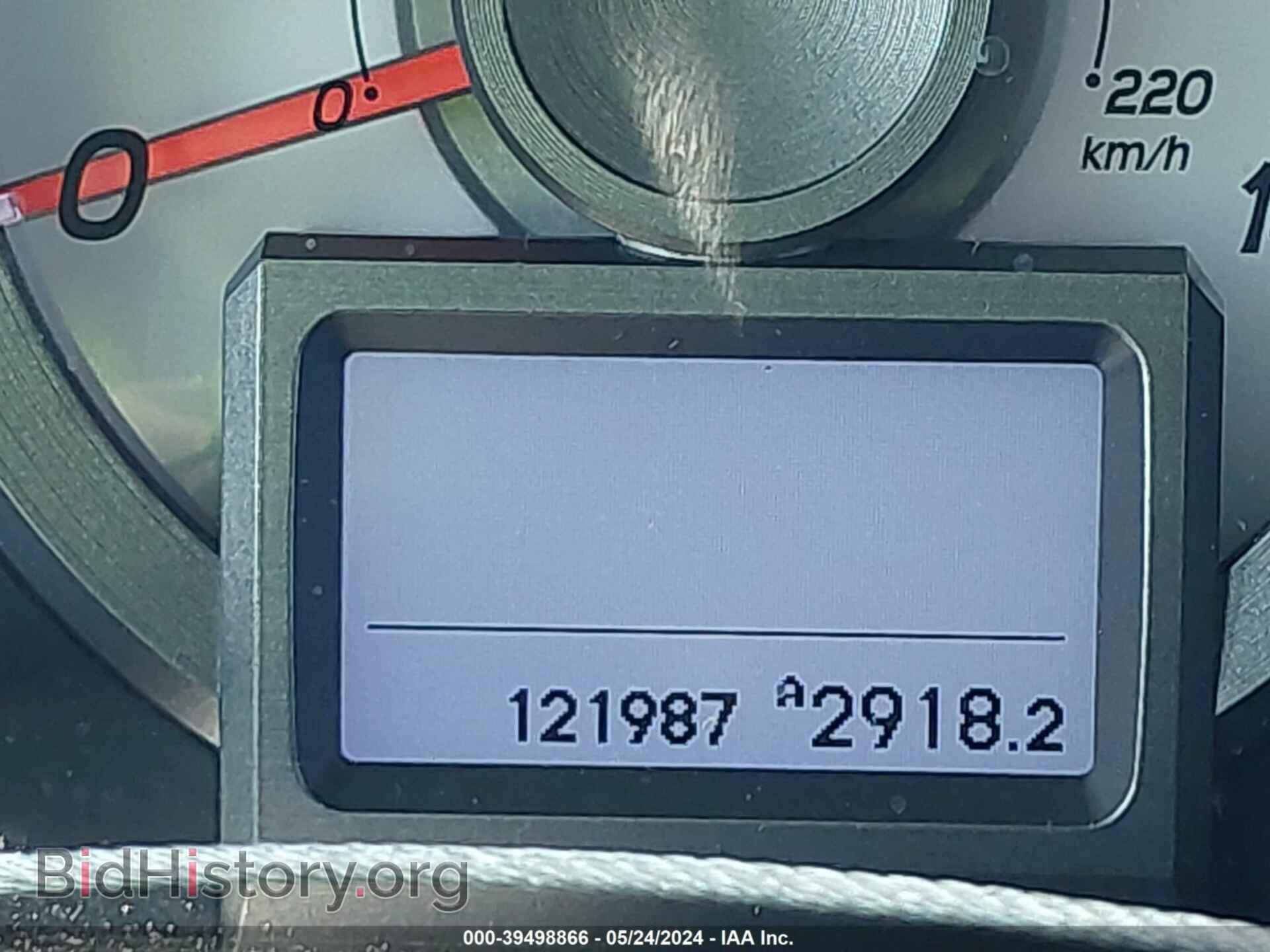 2013 HONDA PILOT - VIN: 5FNYF4H96DB070962 - Фото 15