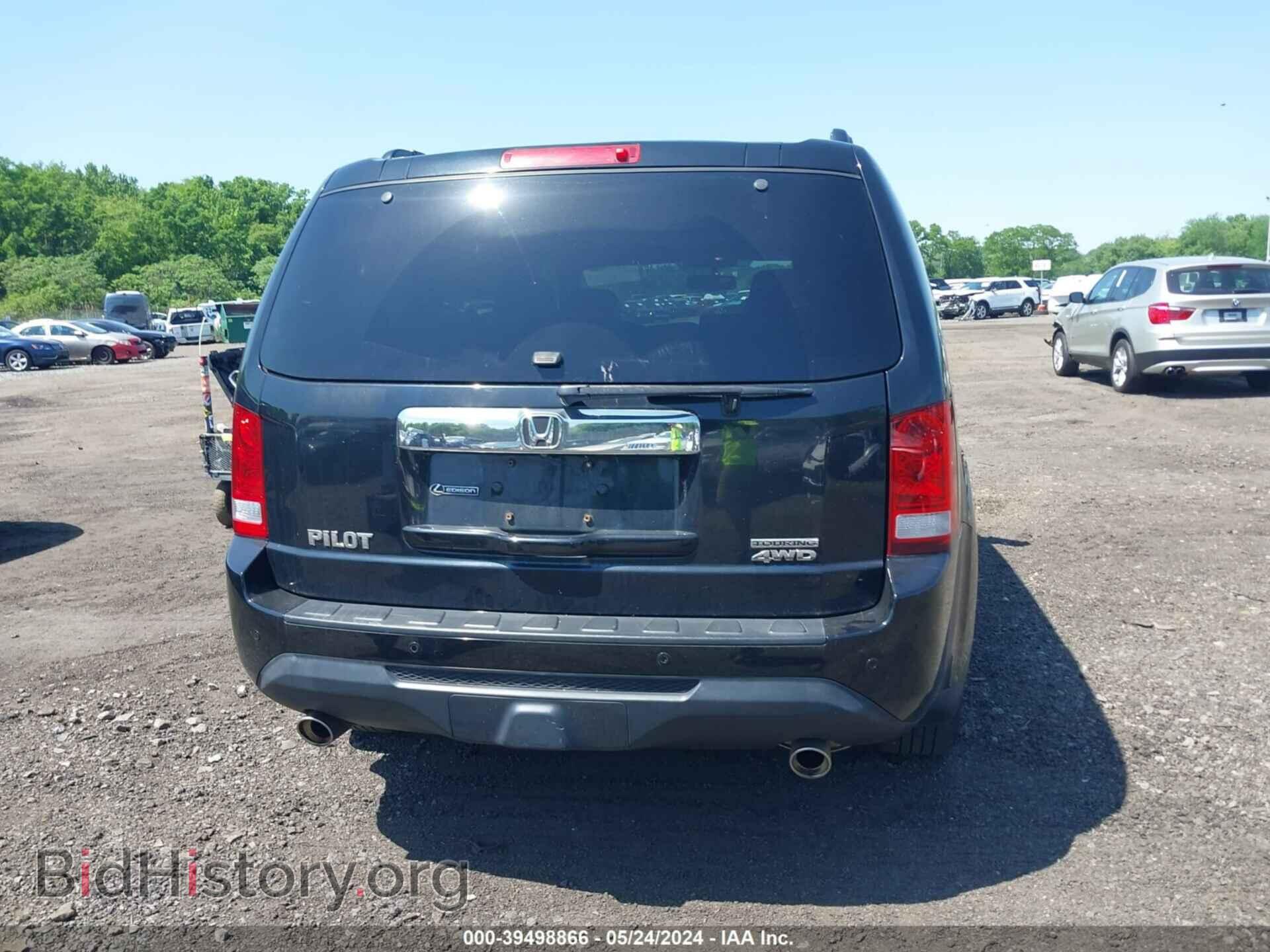 2013 HONDA PILOT - VIN: 5FNYF4H96DB070962 - Фото 16