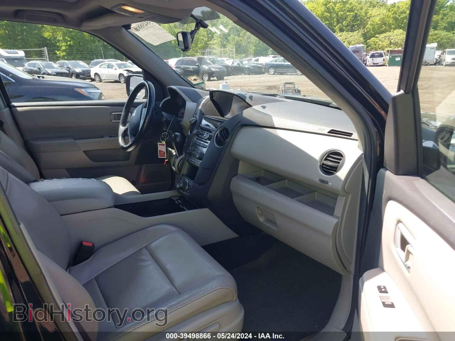 2013 HONDA PILOT - VIN: 5FNYF4H96DB070962 - Фото 5
