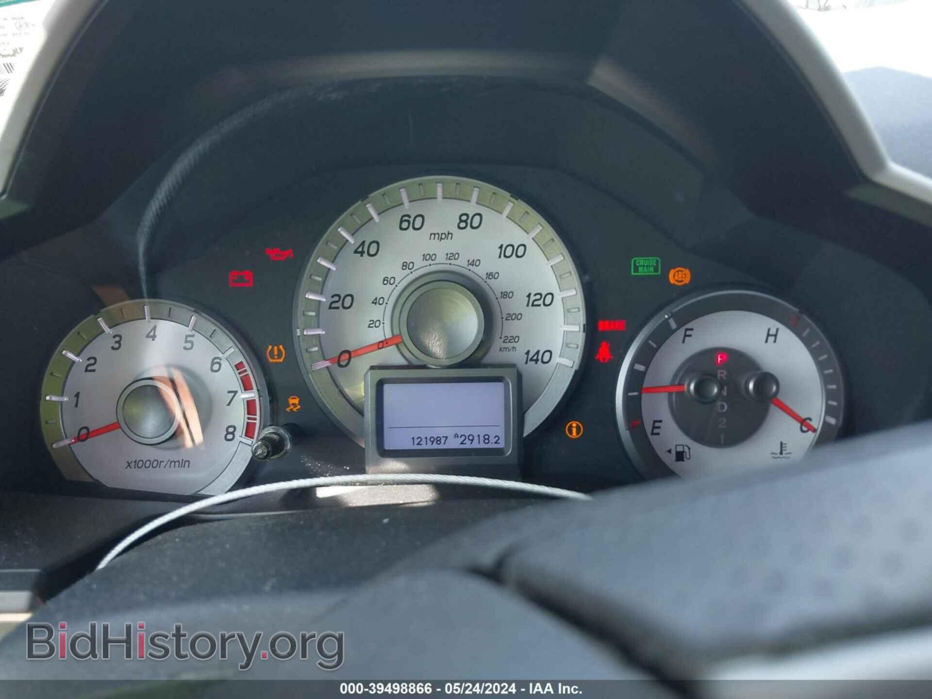 2013 HONDA PILOT - VIN: 5FNYF4H96DB070962 - Фото 7