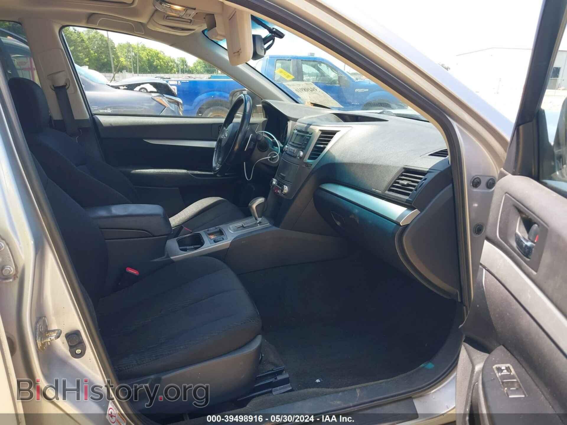 2012 SUBARU OUTBACK - VIN: 4S4BRBGCXC3221193 - Фото 5