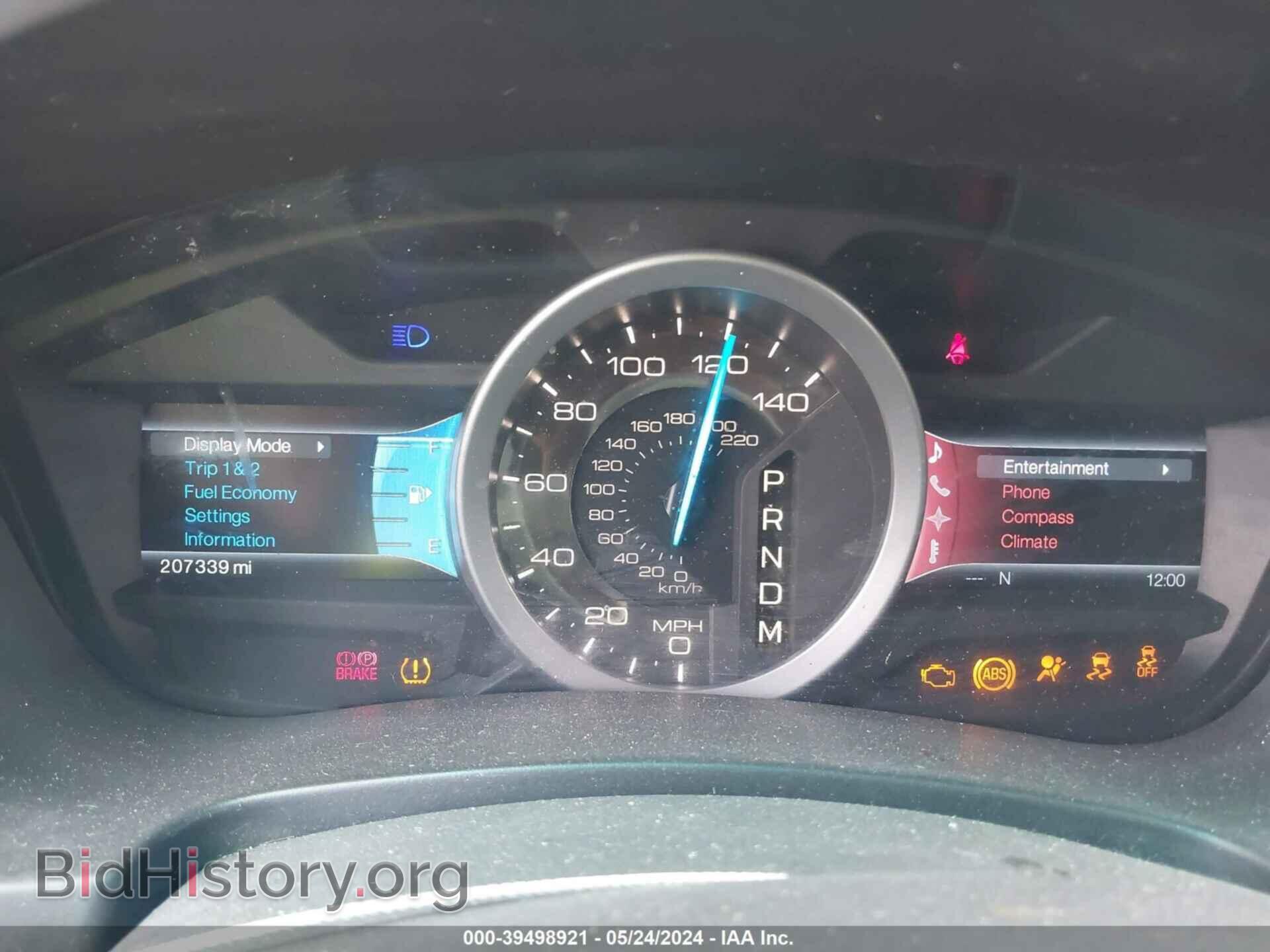 2011 FORD EXPLORER - VIN: 1FMHK8D87BGA19632 - Photo 7