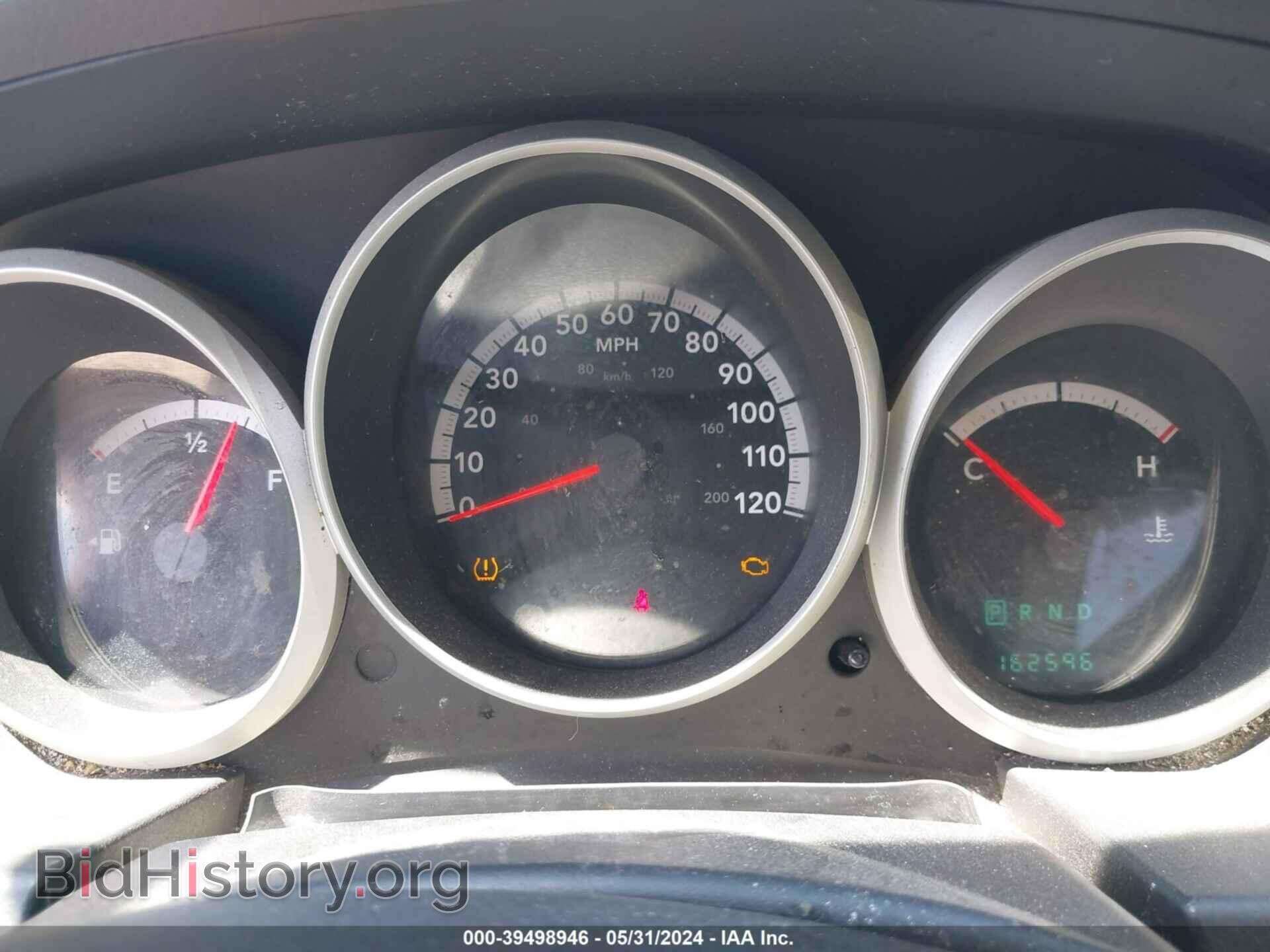 2010 DODGE GRAND CARAVAN - VIN: 2D4RN4DE2AR356563 - Фото 7